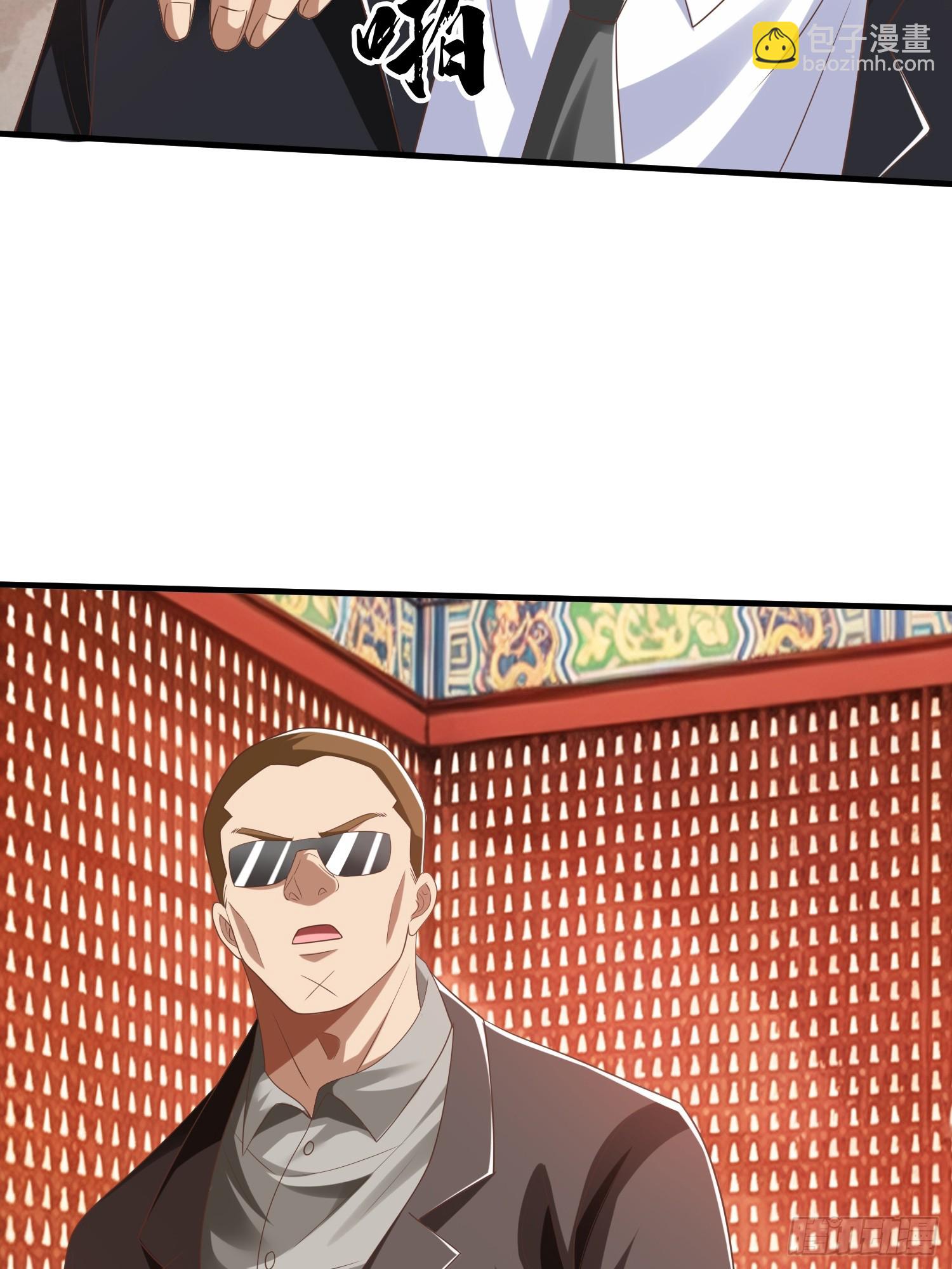 第47话 束手就擒？-第48话