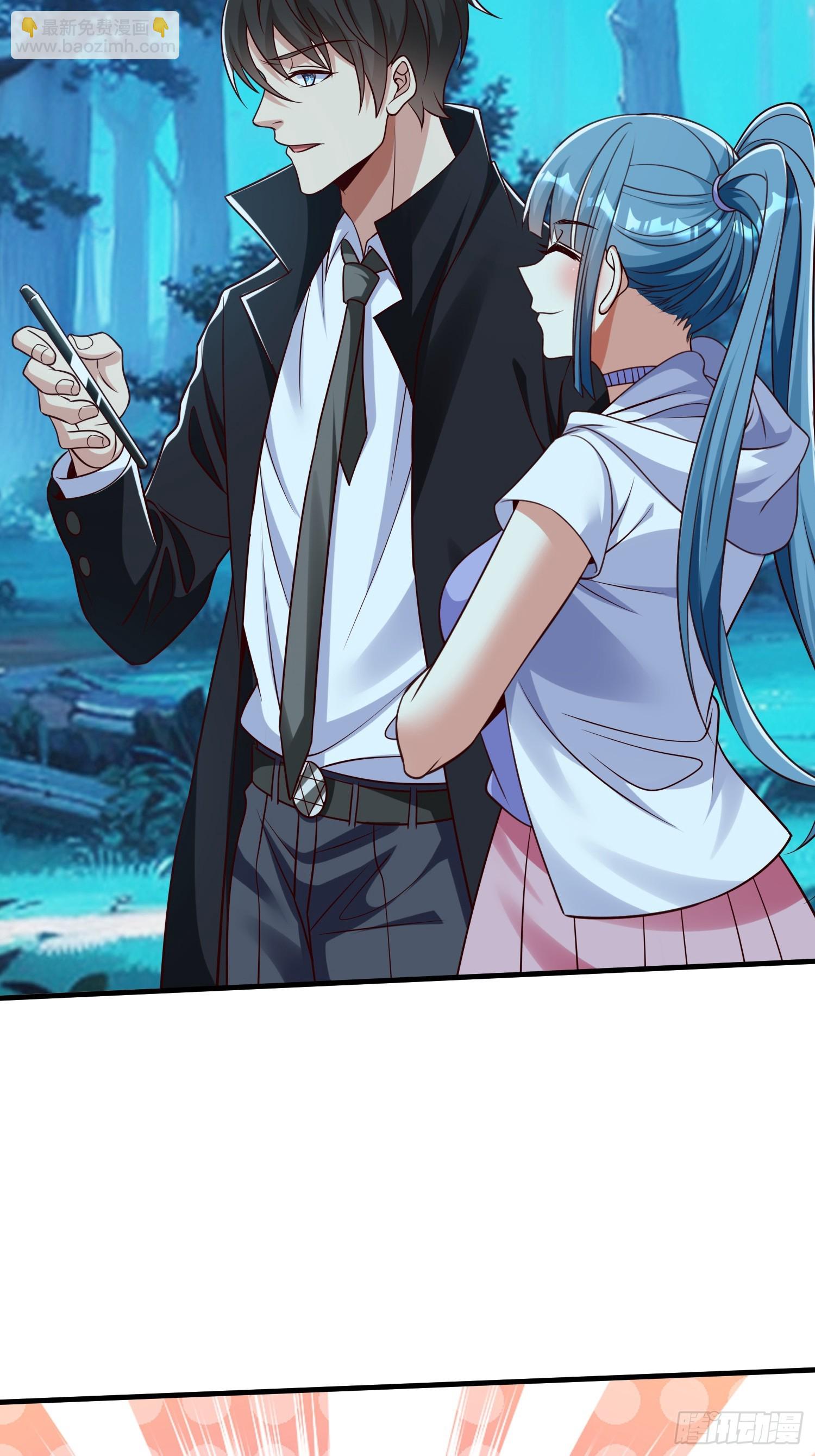 第49话 白莲教胡烈-第50话