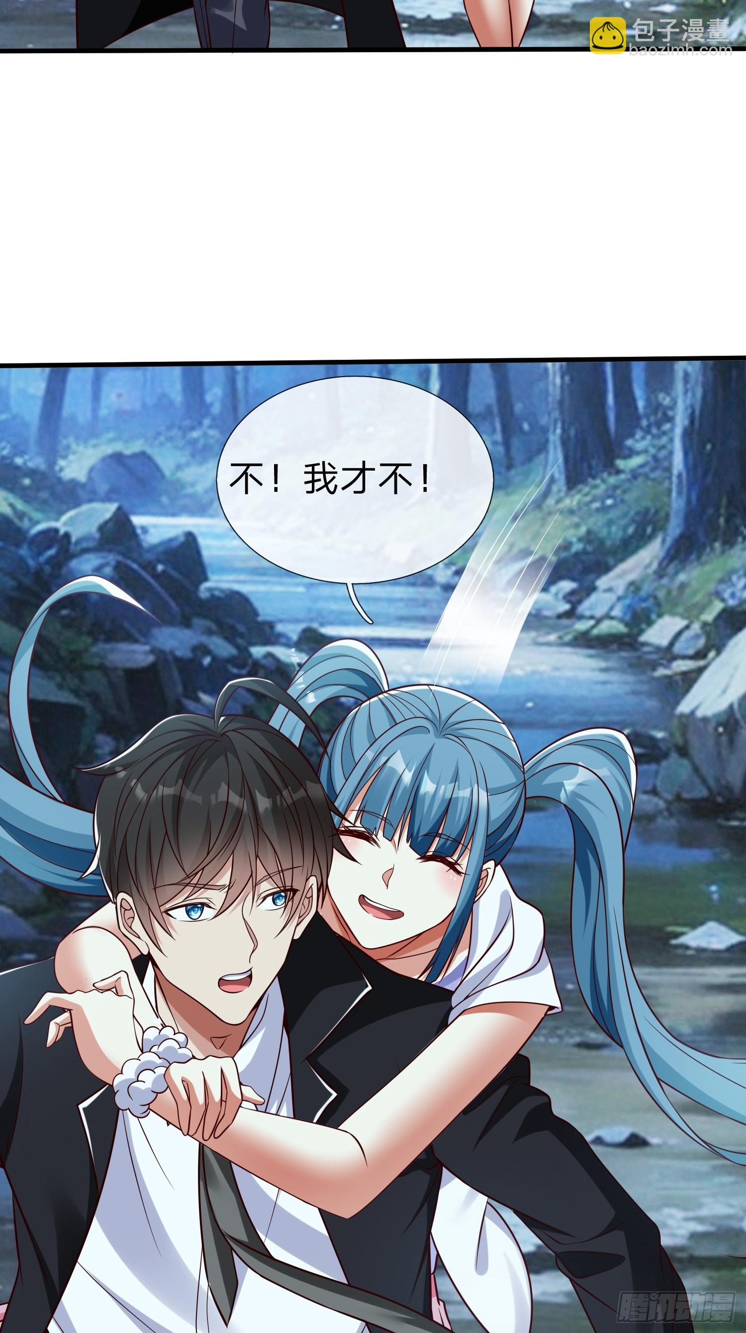 第49话 白莲教胡烈-第50话