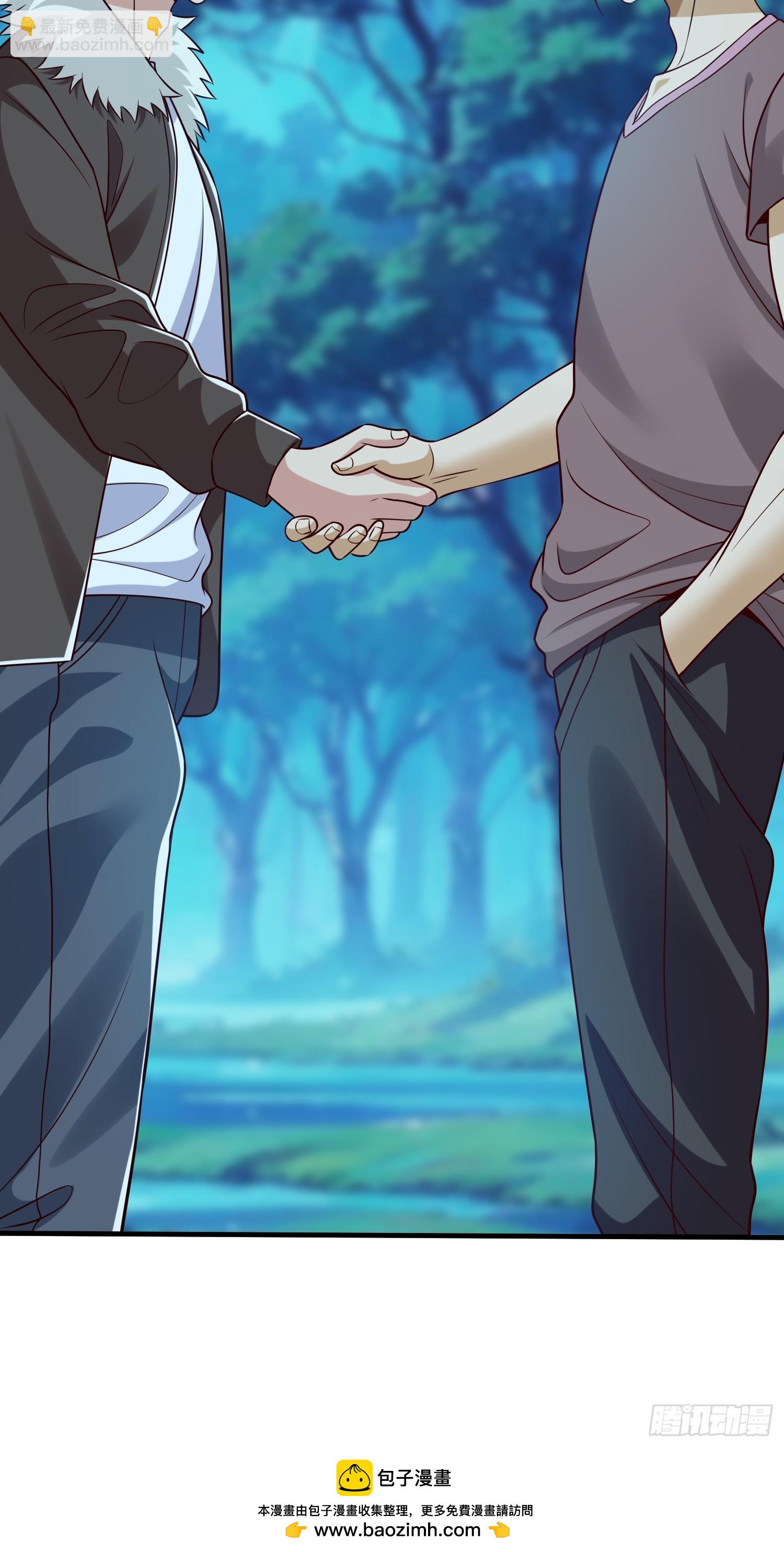 第49话 白莲教胡烈-第50话