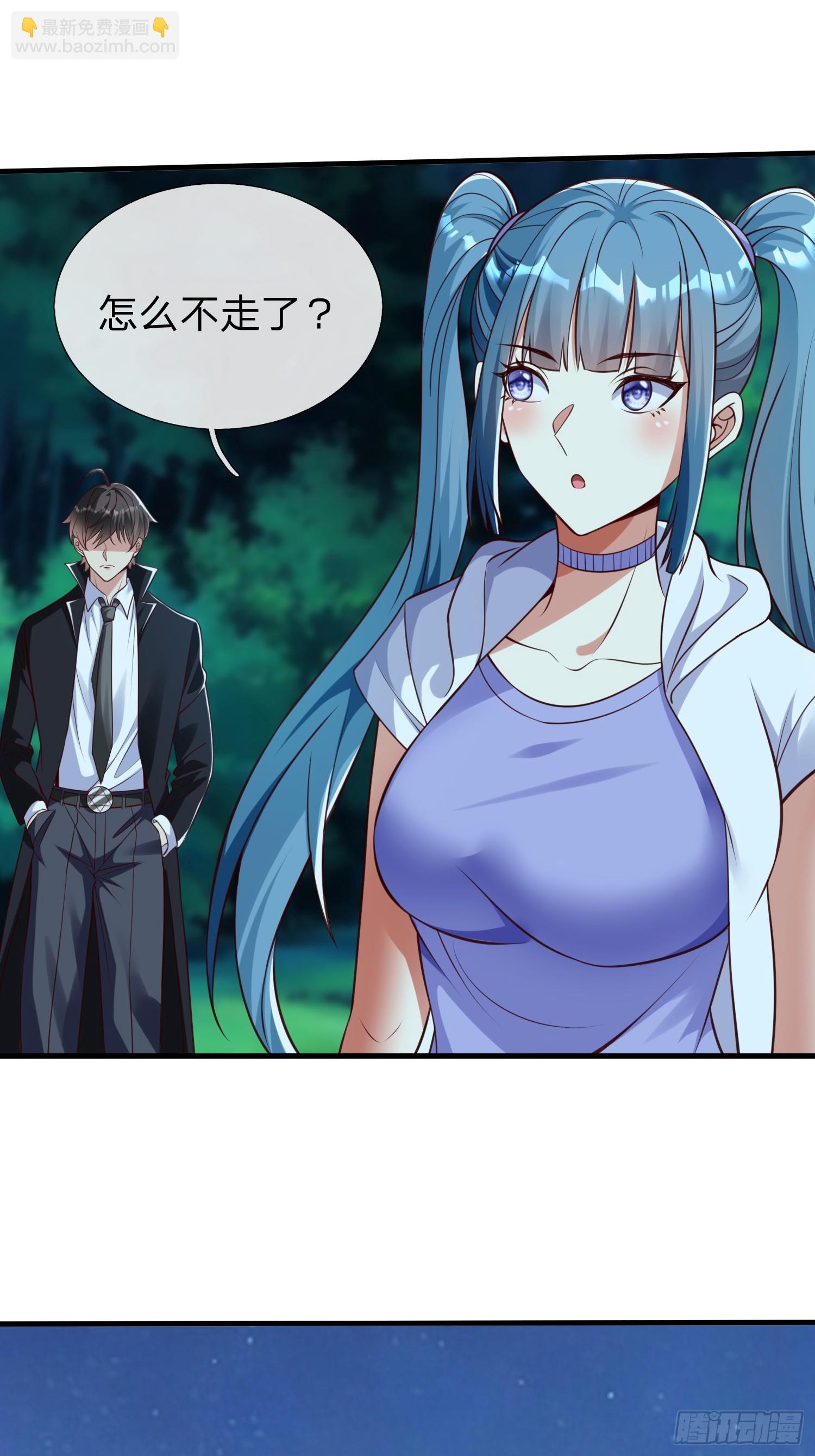 第49话 白莲教胡烈-第50话