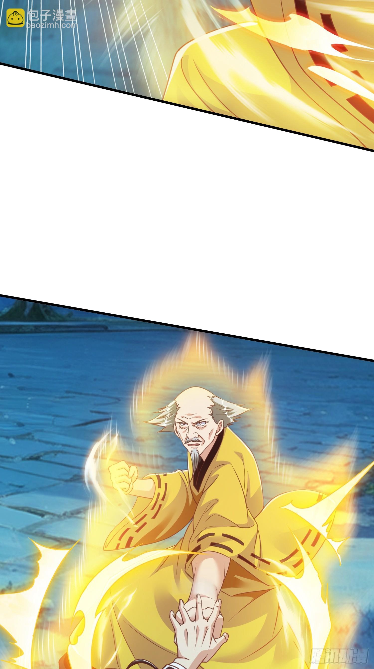 第51话 给我一个交待-第52话