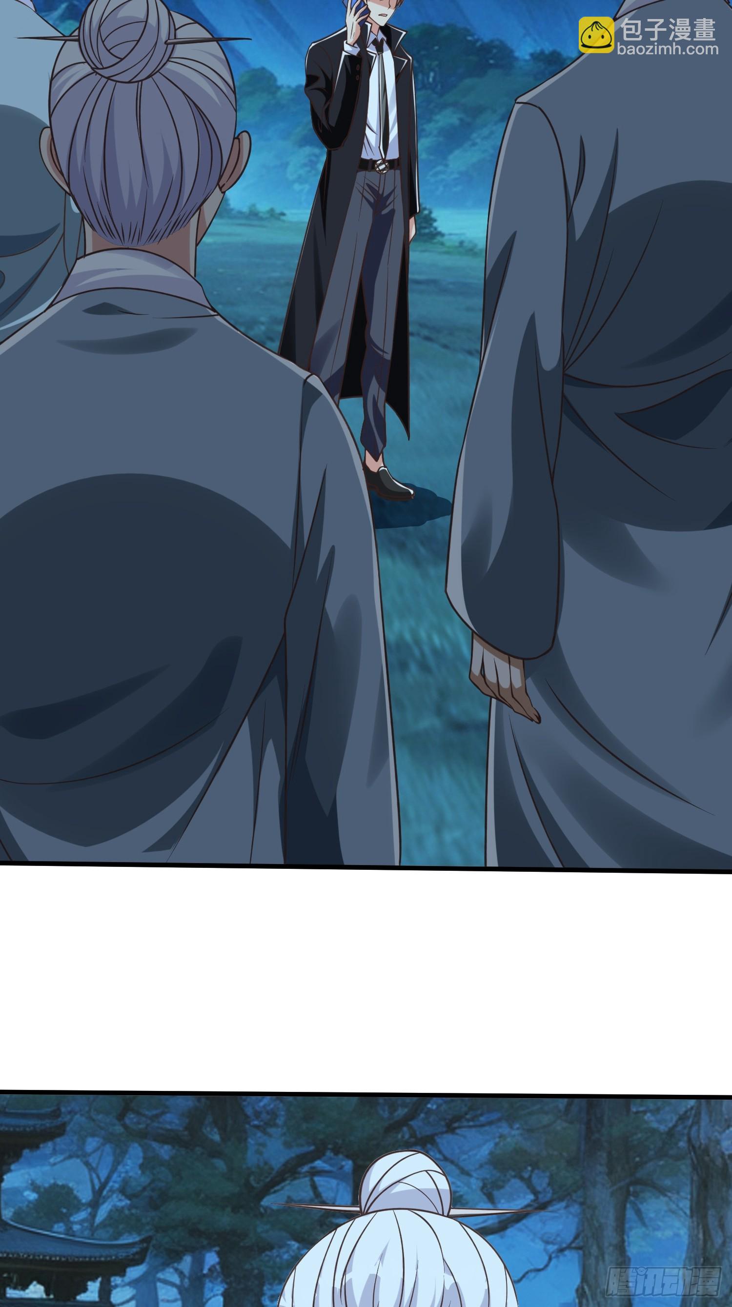 第51话 给我一个交待-第52话