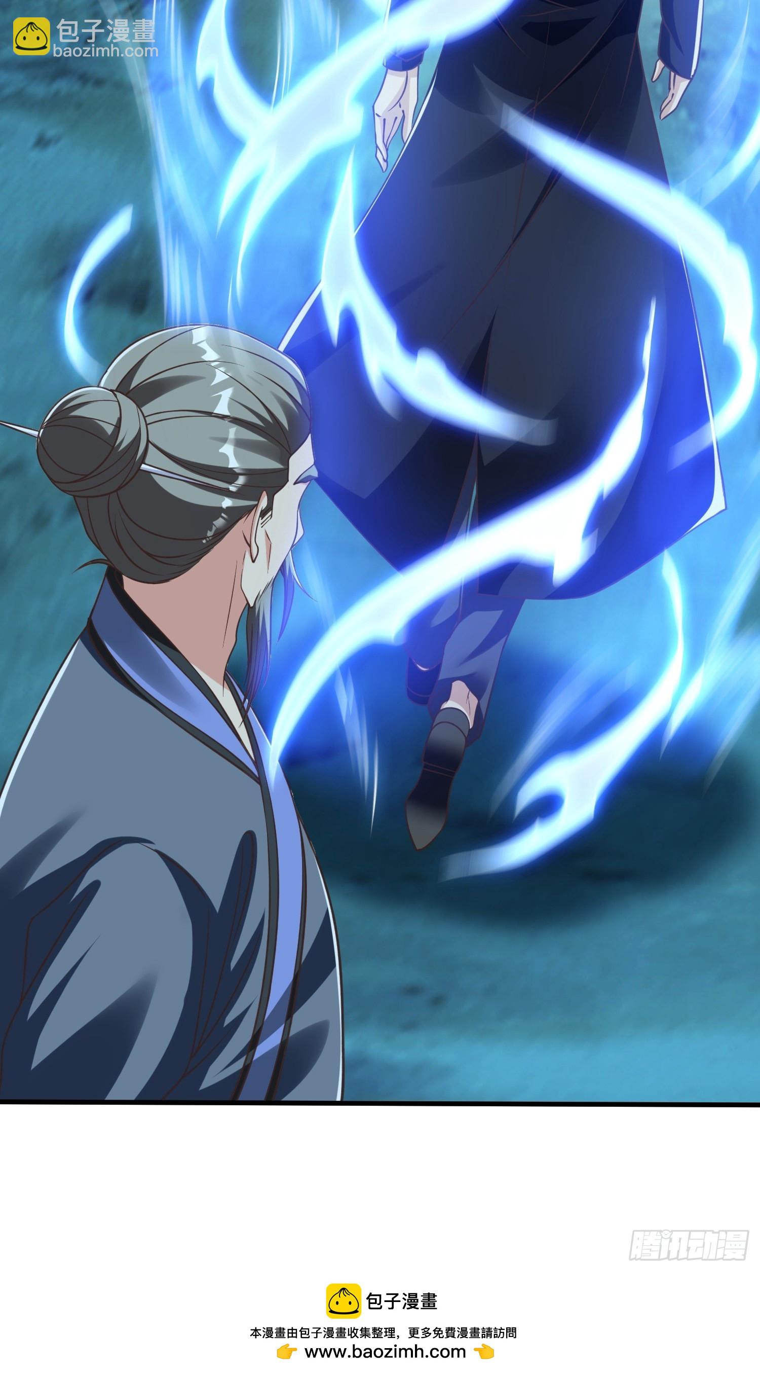 第51话 给我一个交待-第52话