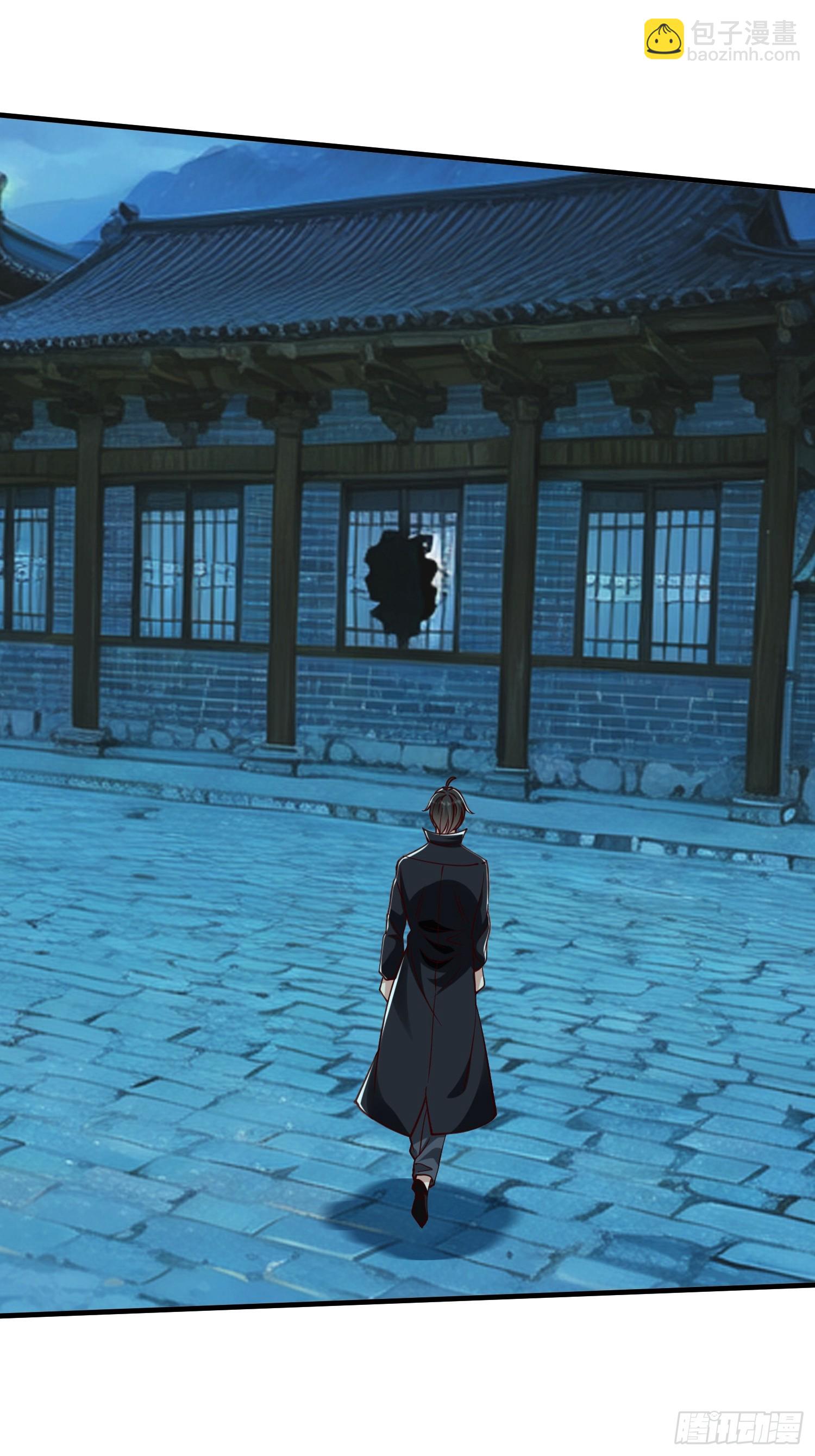 第51话 给我一个交待-第52话