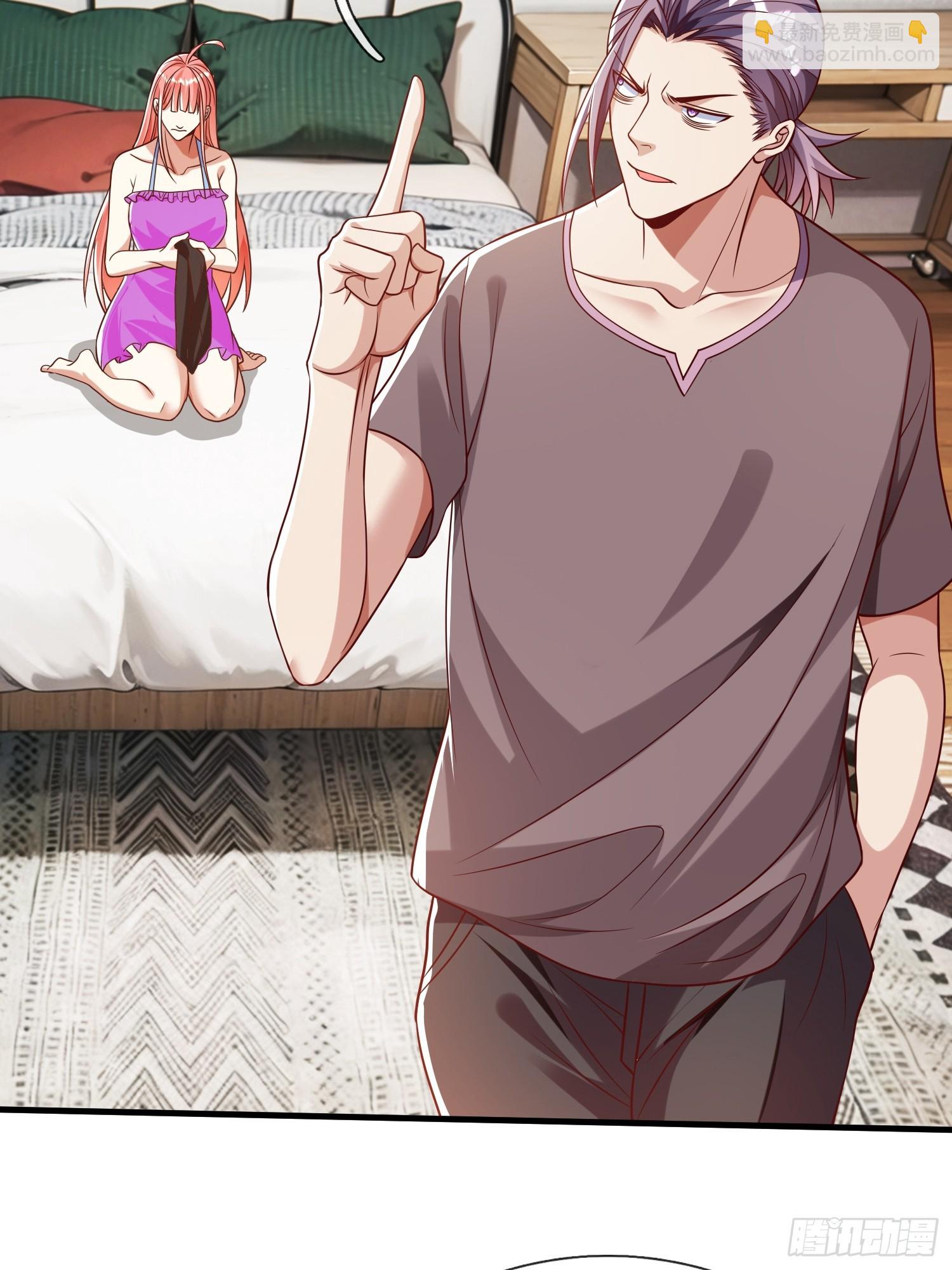 第53话 晚半小时再来？-第54话