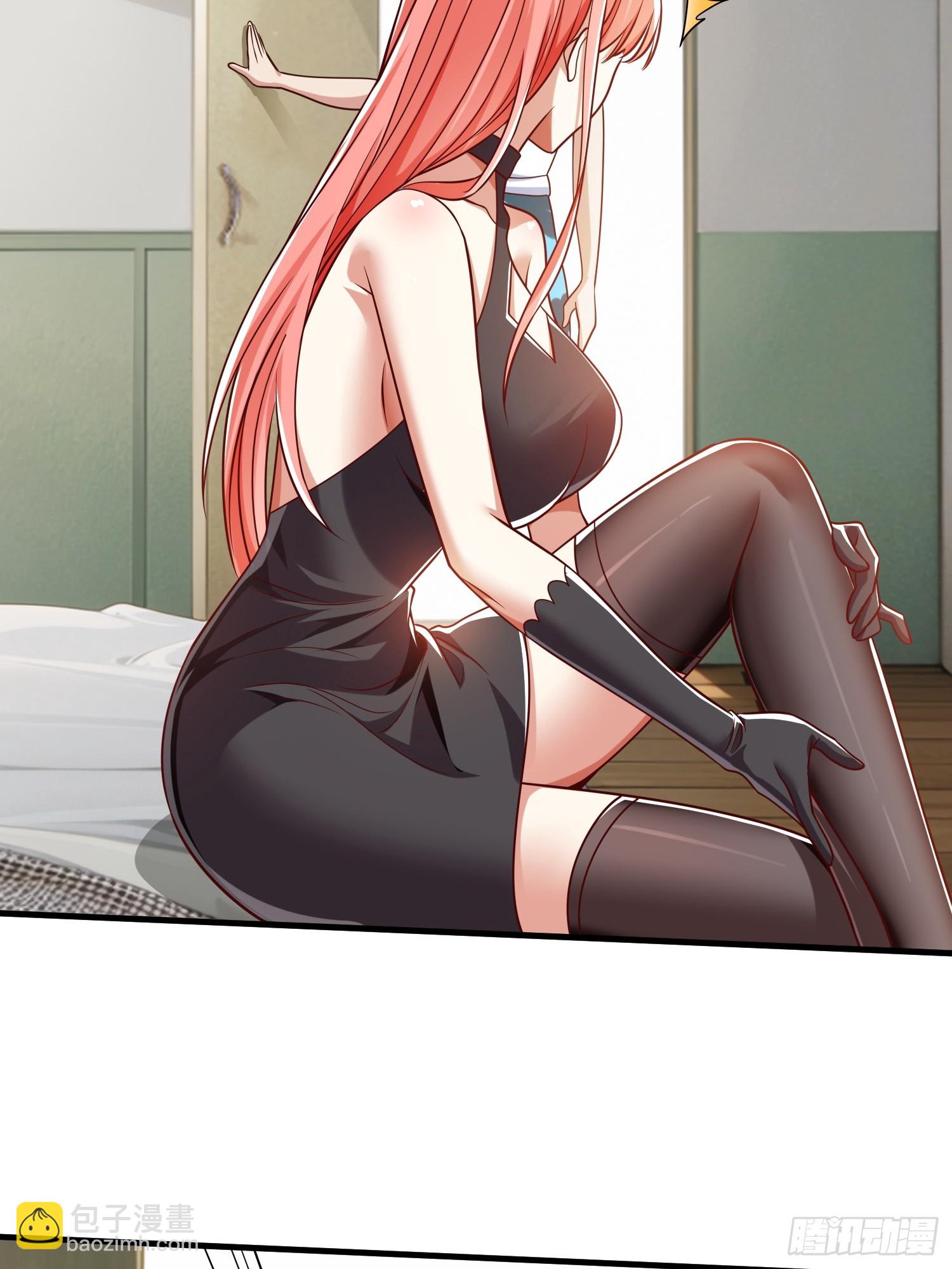 第53话 晚半小时再来？-第54话