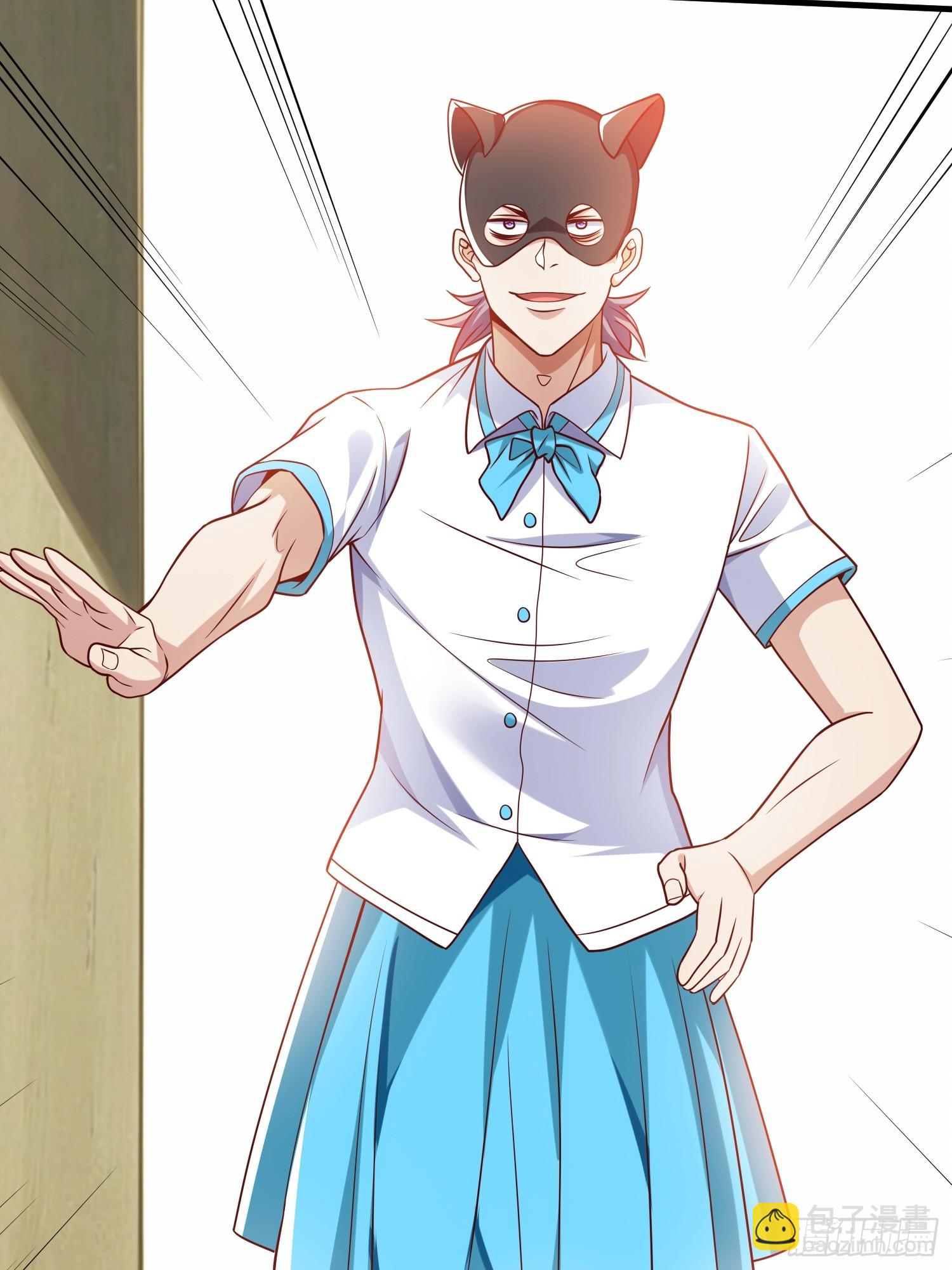 第53话 晚半小时再来？-第54话