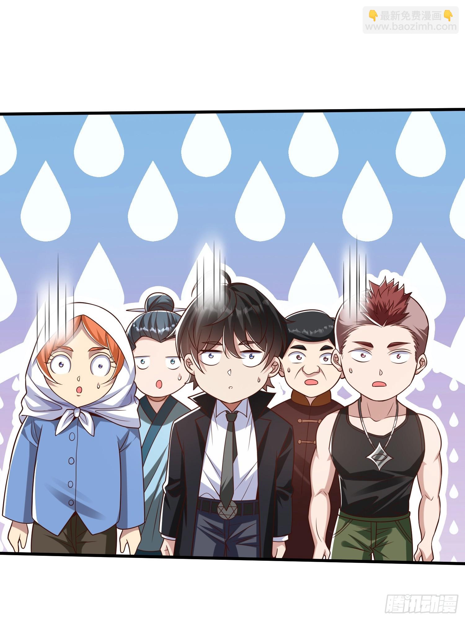 第53话 晚半小时再来？-第54话