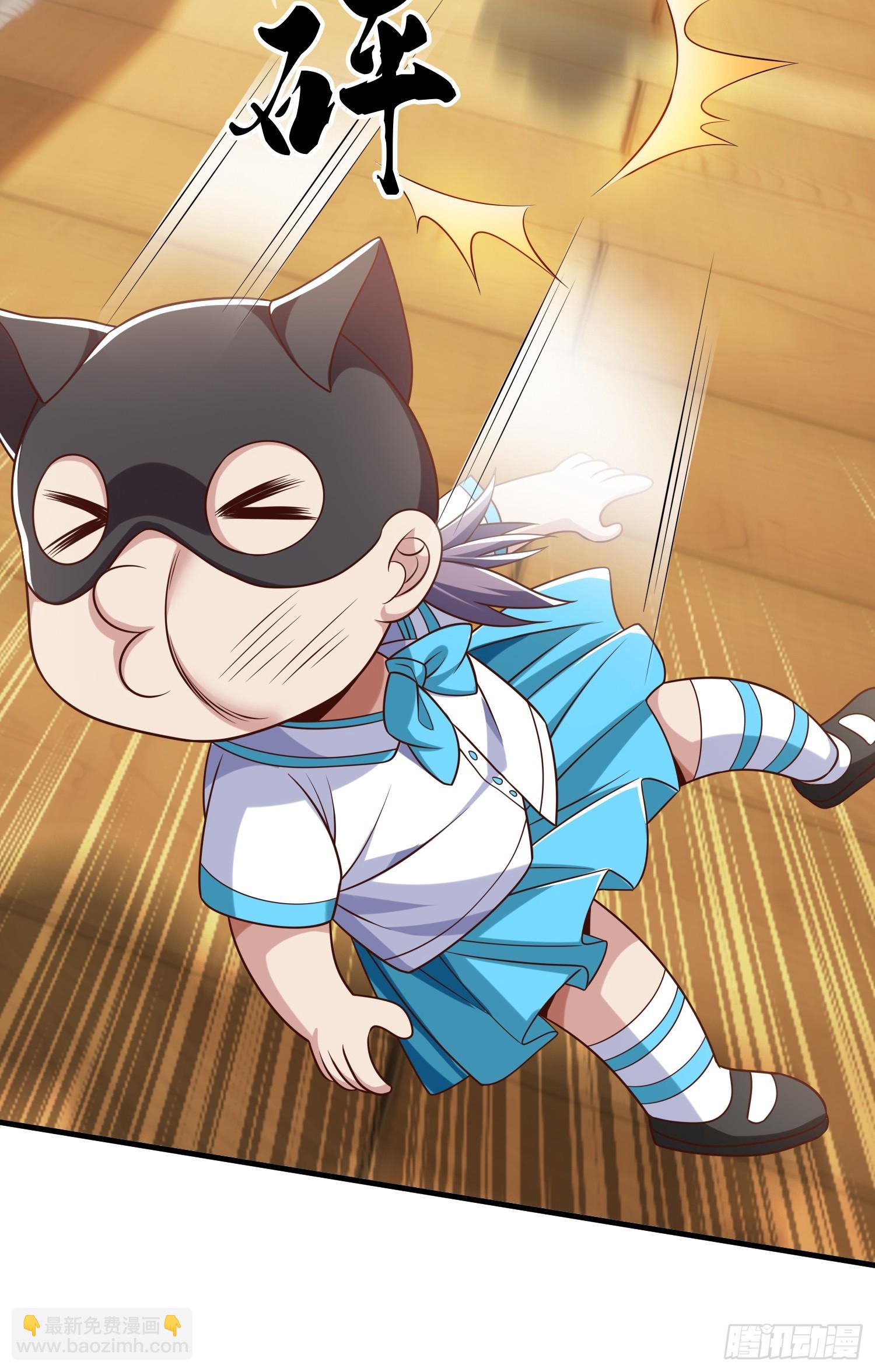 第53话 晚半小时再来？-第54话