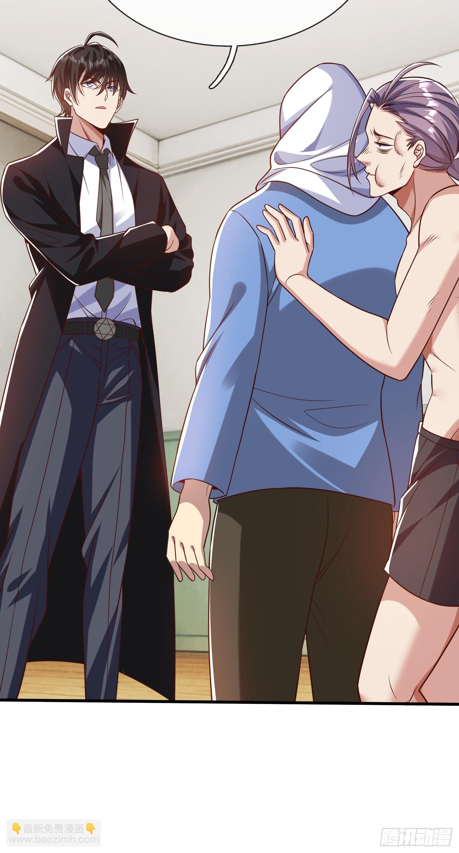 第53话 晚半小时再来？-第54话