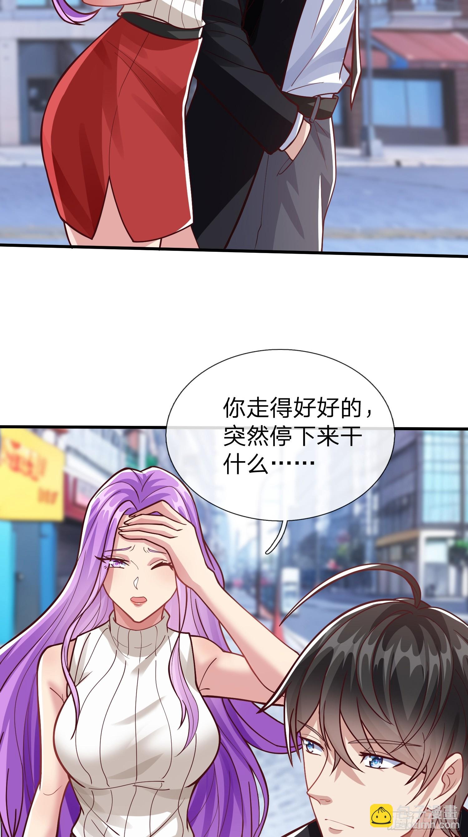 第55话 这就是我的规矩-第56话