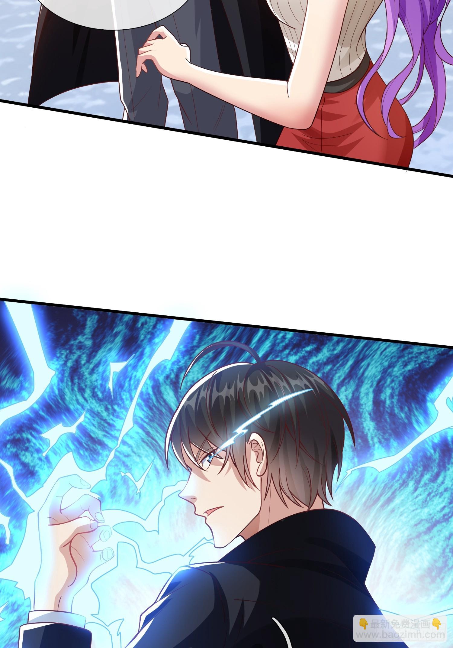 第55话 这就是我的规矩-第56话