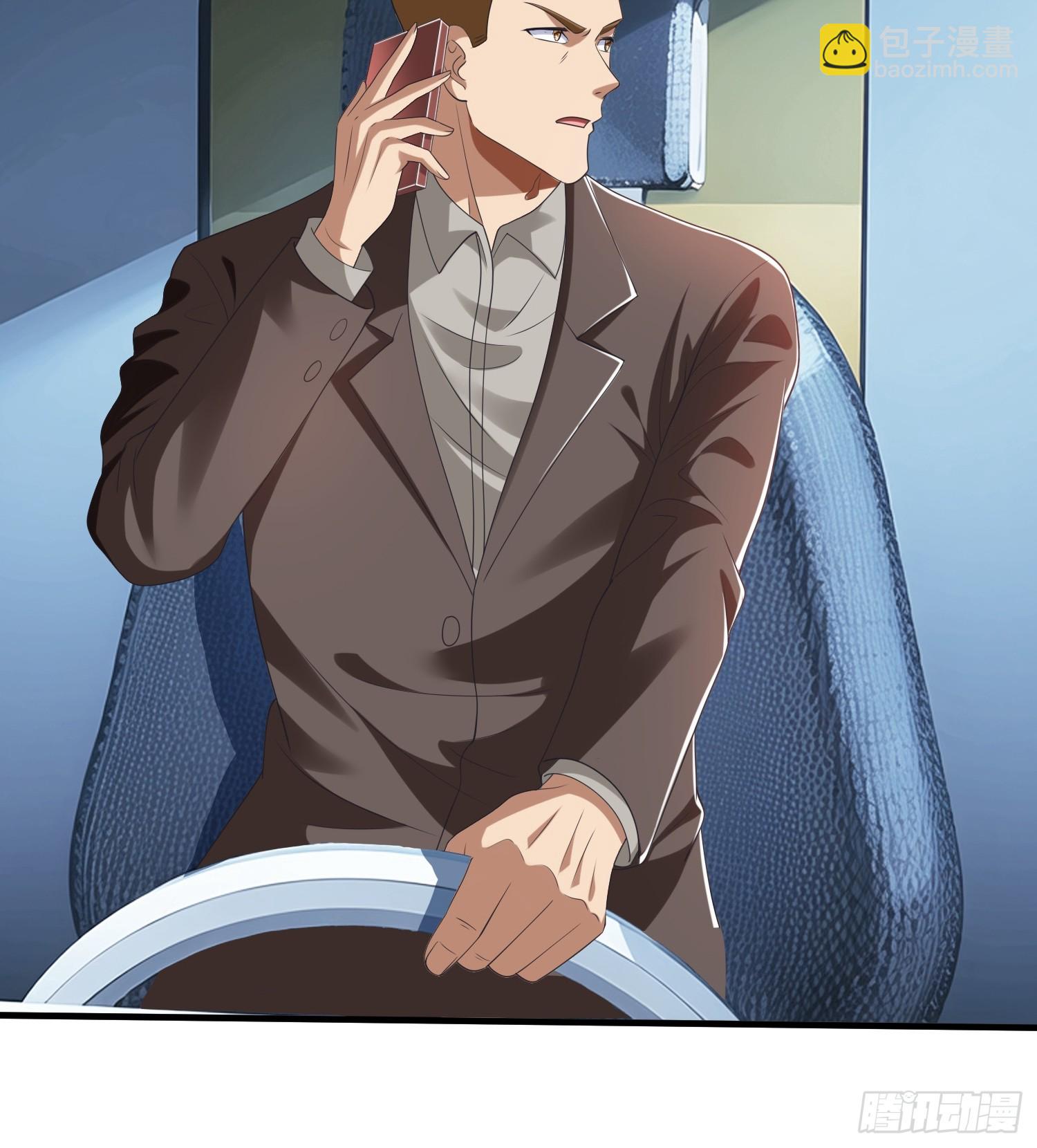 第57话 恐怕要载-第58话