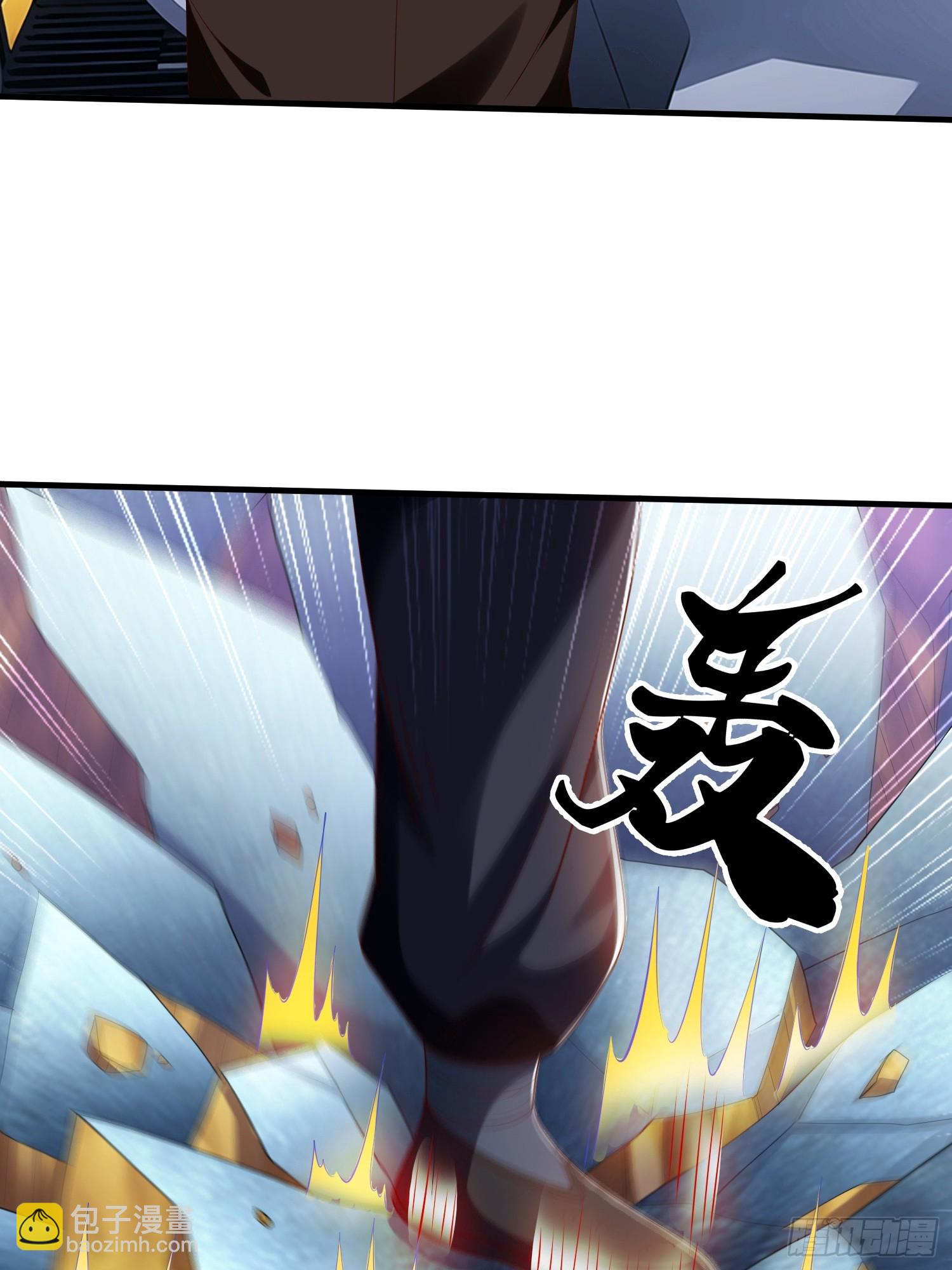 第57话 恐怕要载-第58话