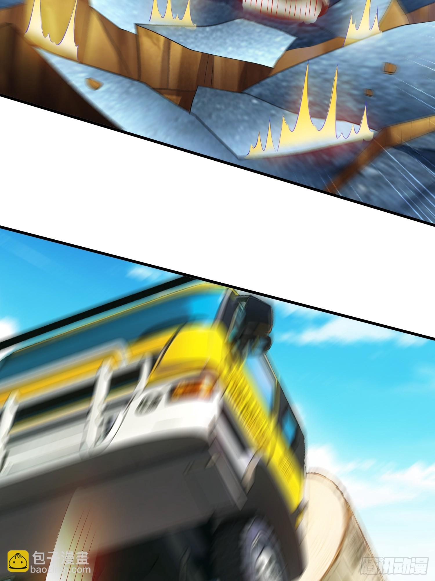 第57话 恐怕要载-第58话