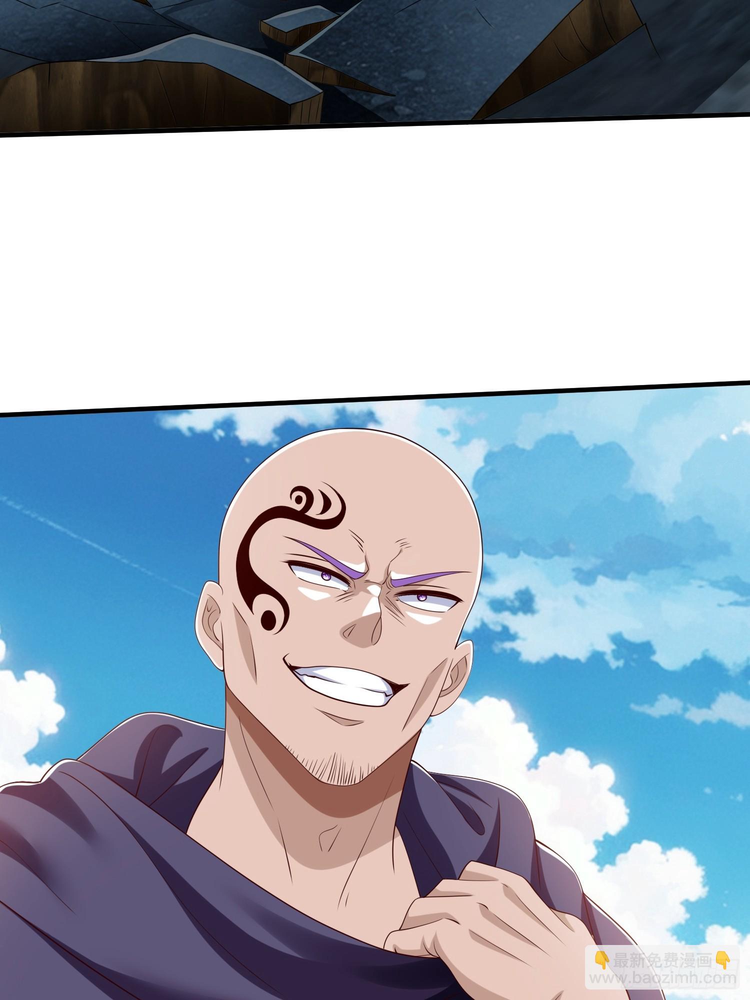 第57话 恐怕要载-第58话