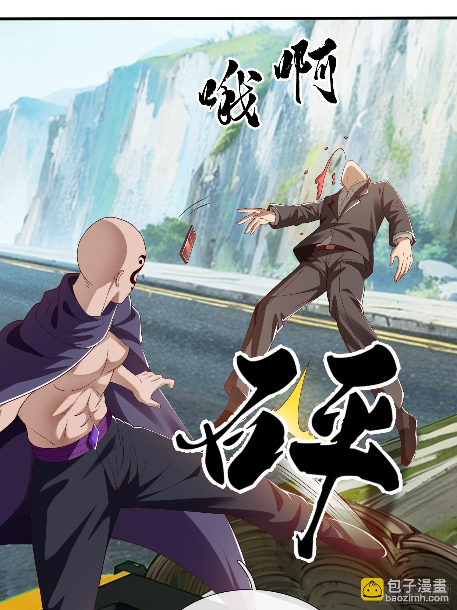 第57话 恐怕要载-第58话