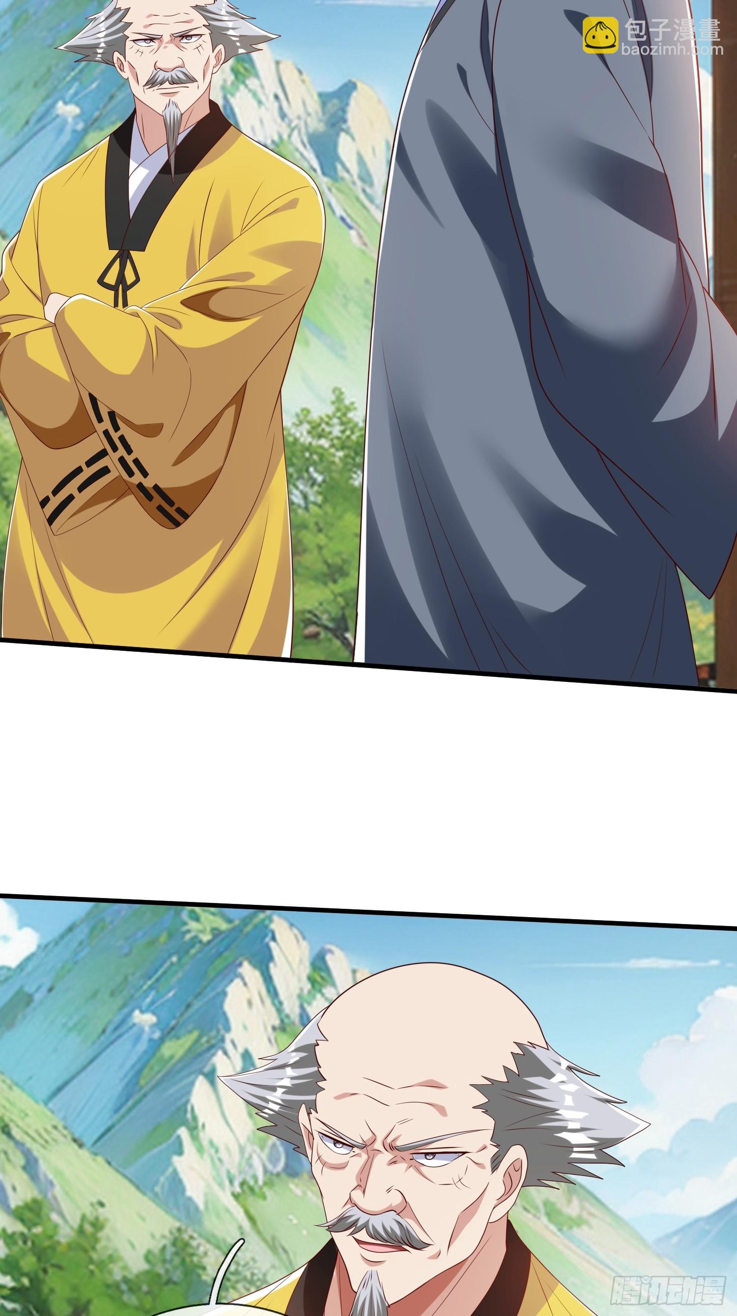 第57话 恐怕要载-第58话