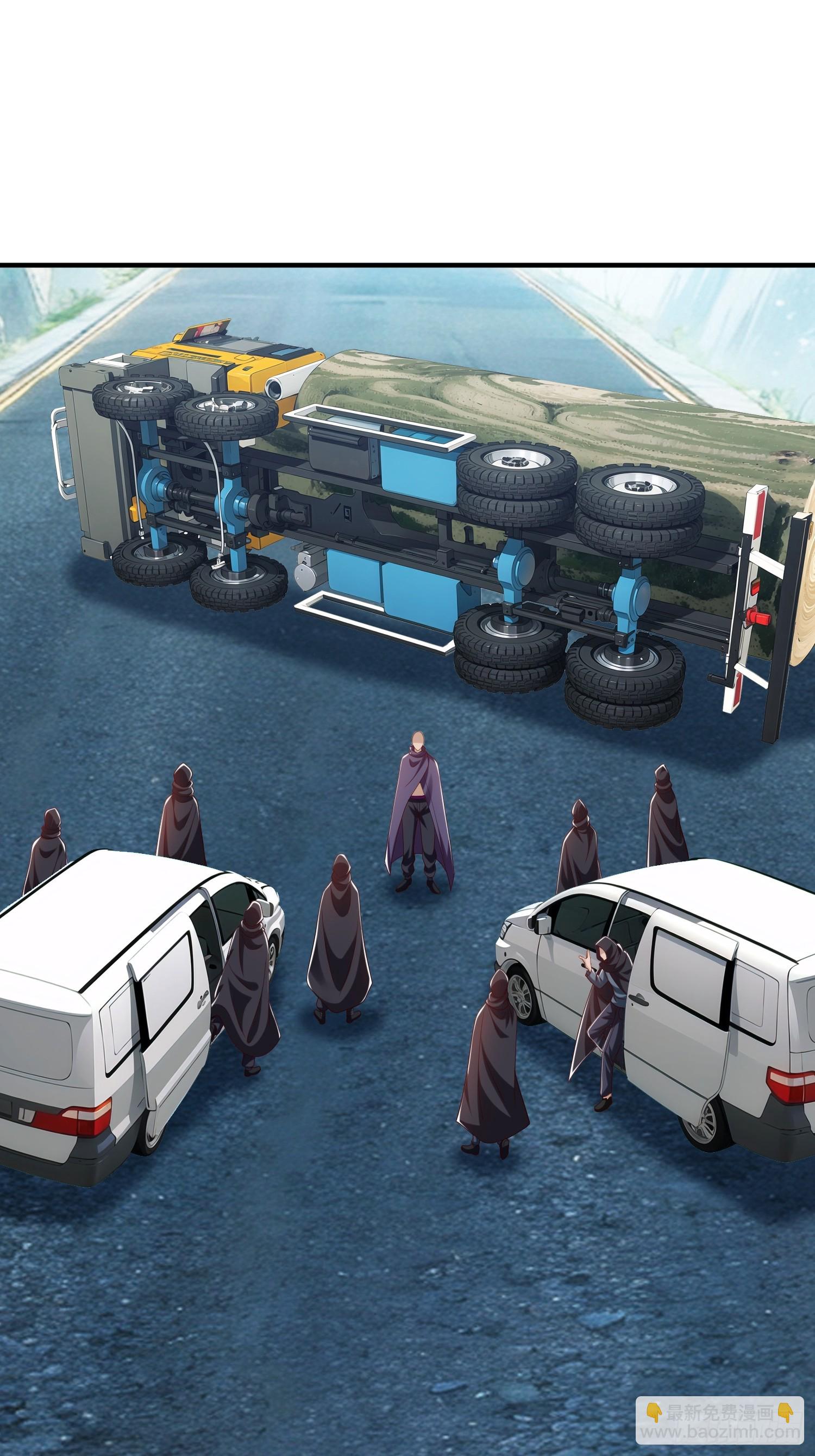 第57话 恐怕要载-第58话