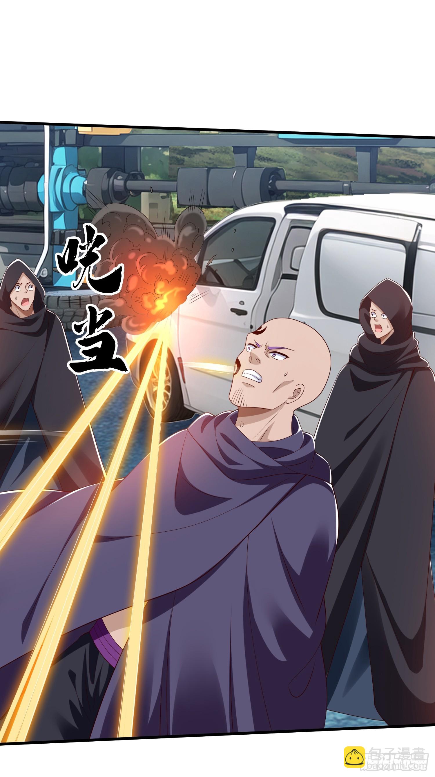 第57话 恐怕要载-第58话