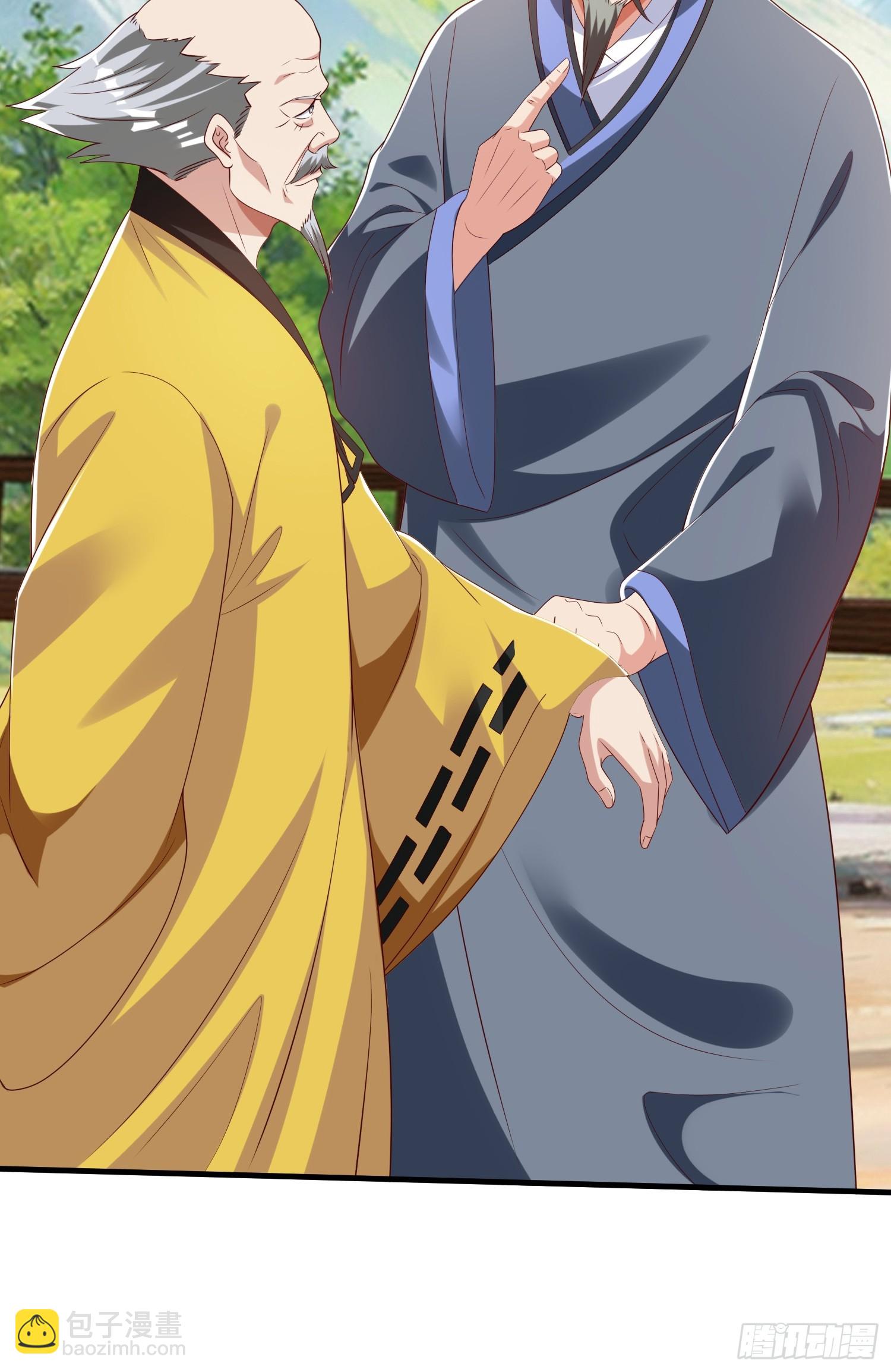 第57话 恐怕要载-第58话