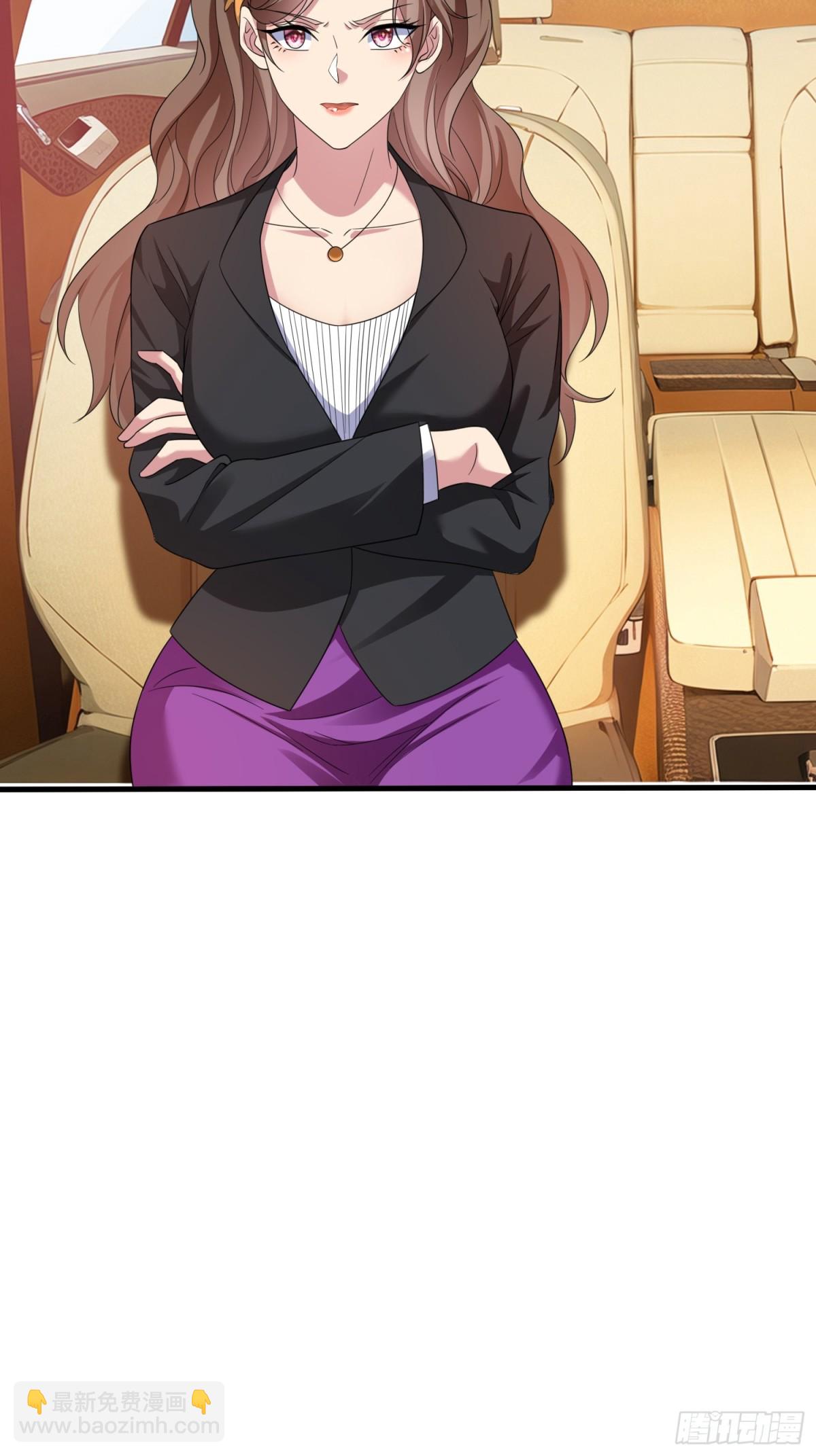 第5话 慕家山庄-第6话