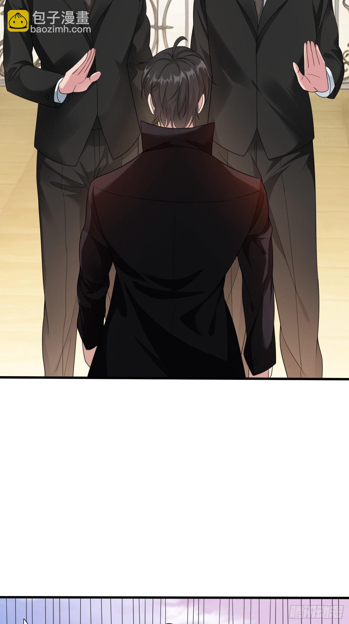 第5话 慕家山庄-第6话