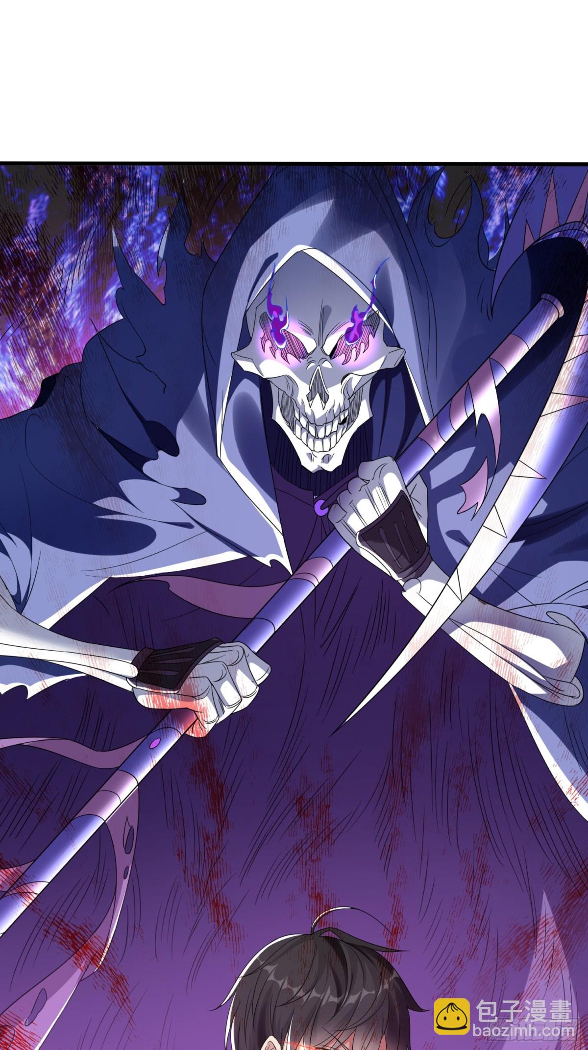 第5话 慕家山庄-第6话