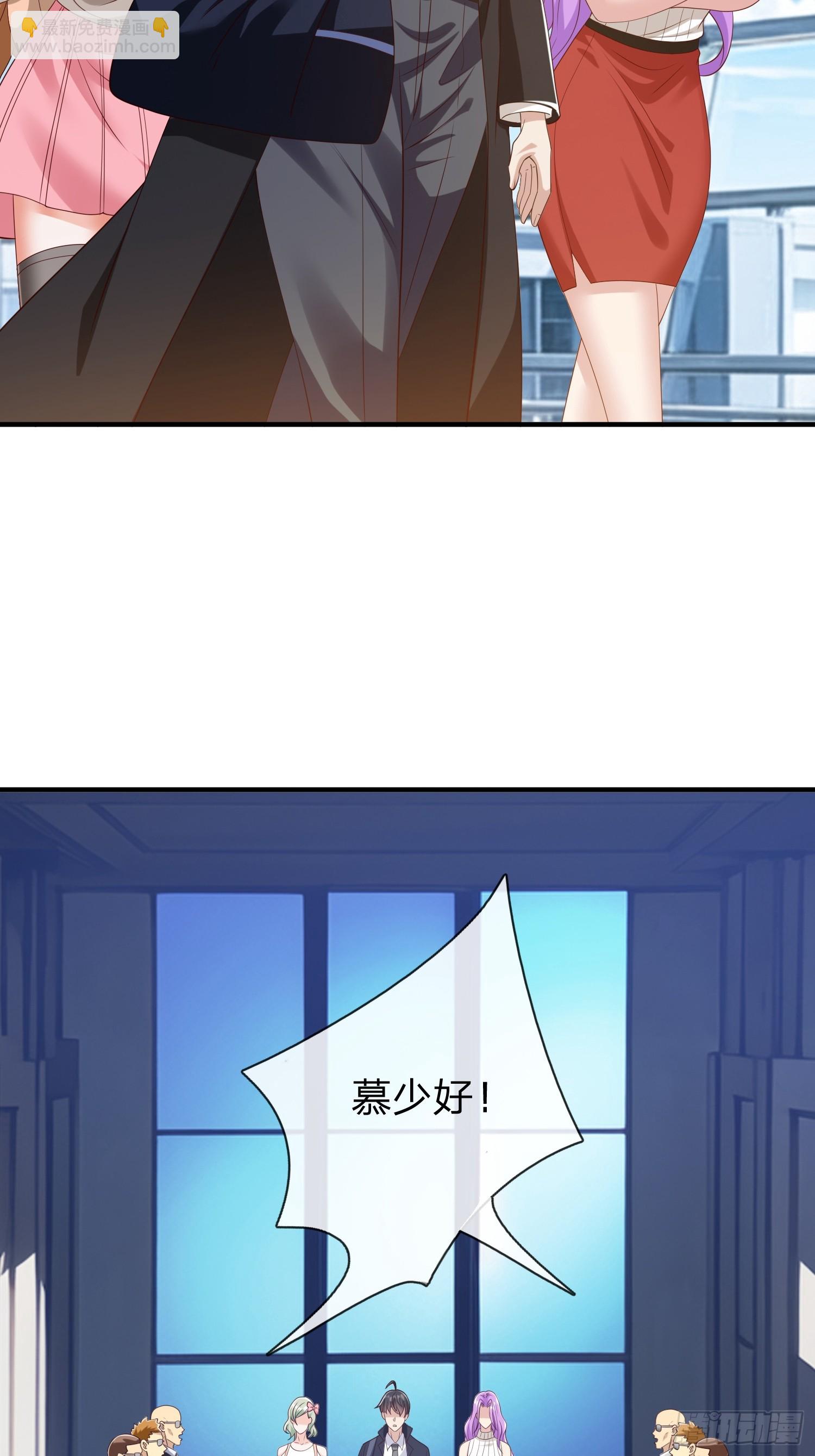 第61话 到处都是问题-第62话