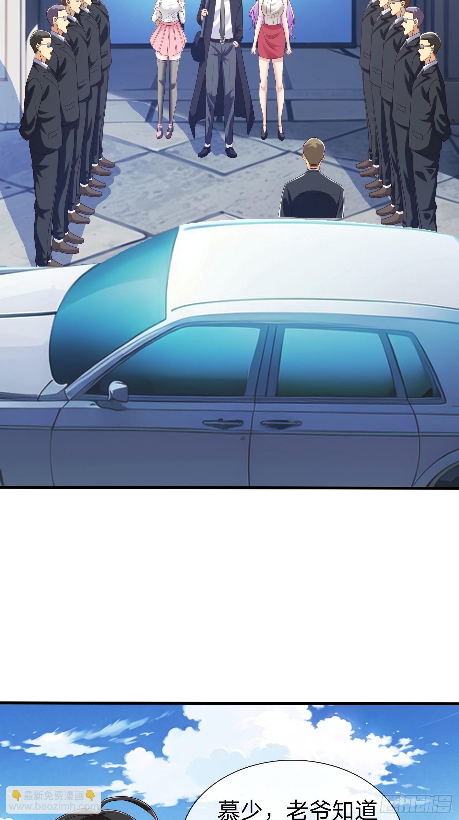 第61话 到处都是问题-第62话