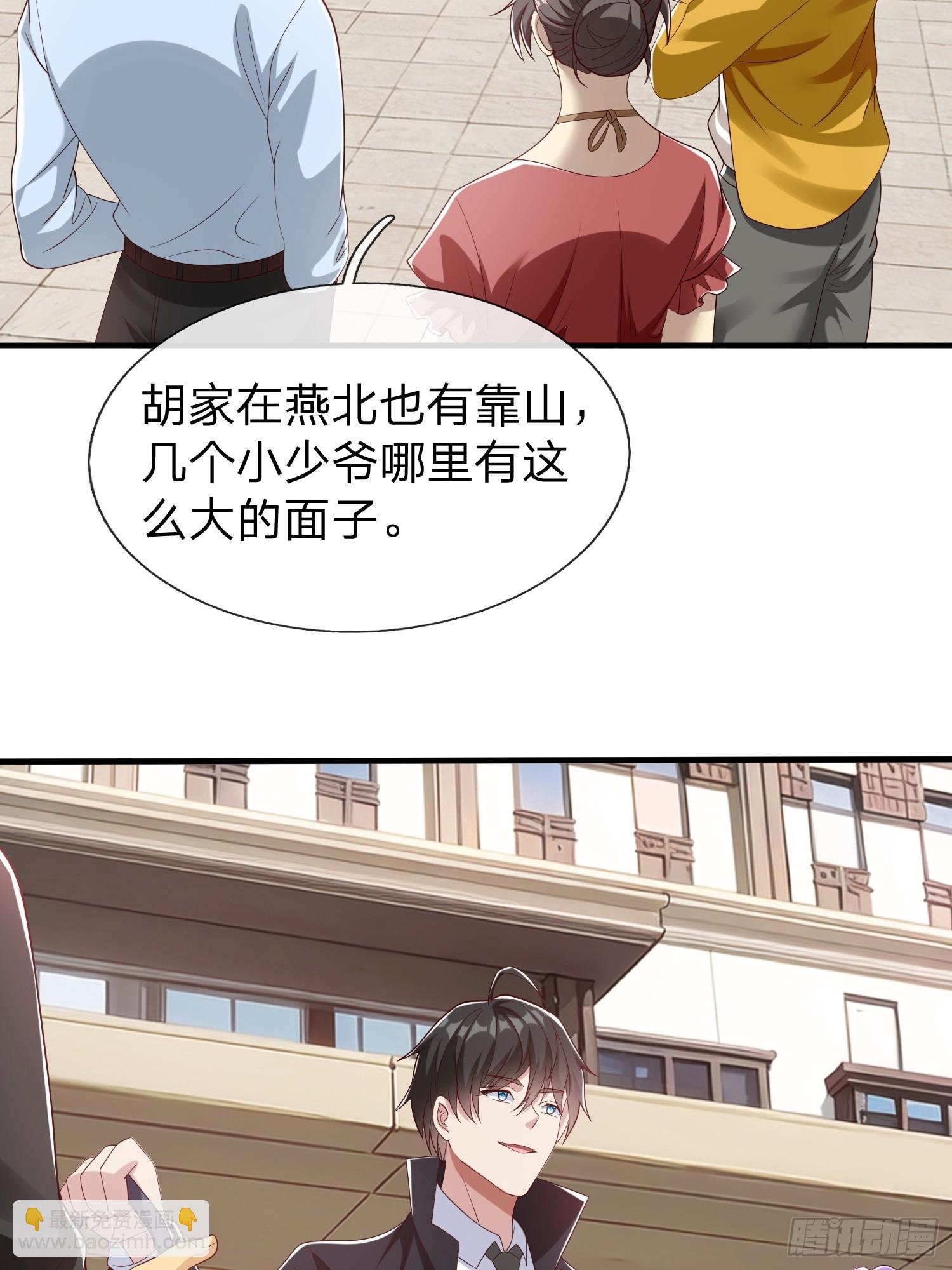 第61话 到处都是问题-第62话