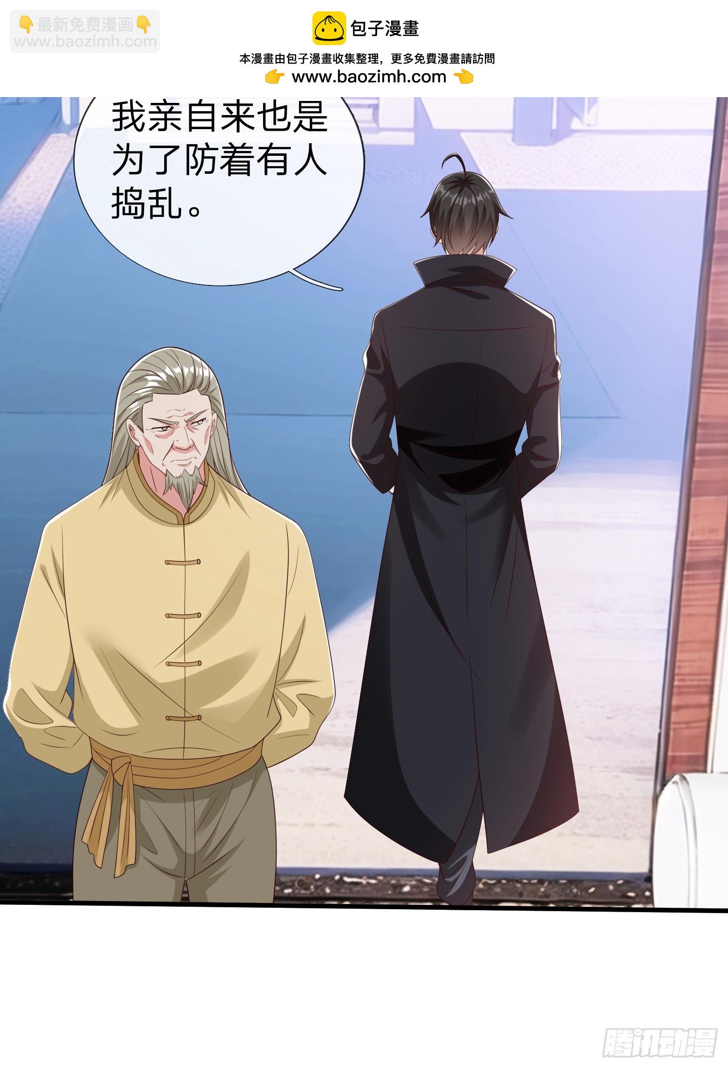 第61话 到处都是问题-第62话