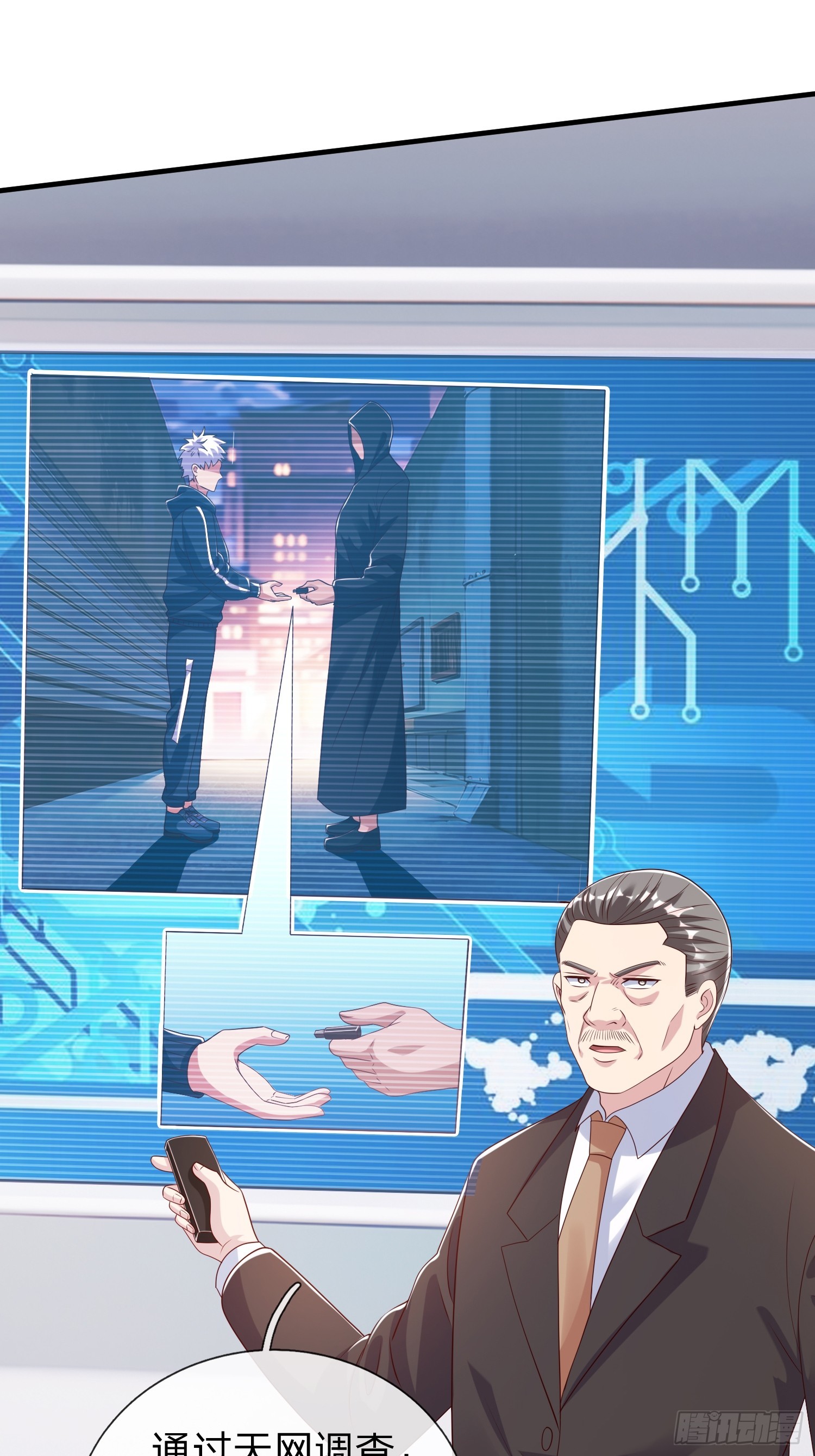 第61话 到处都是问题-第62话