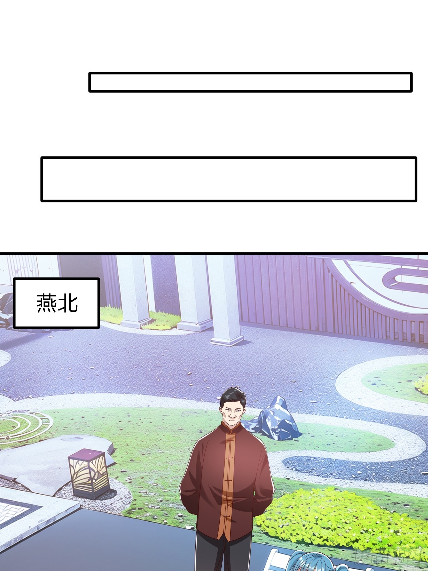 第63话 你究竟是谁(1/2)-第64话