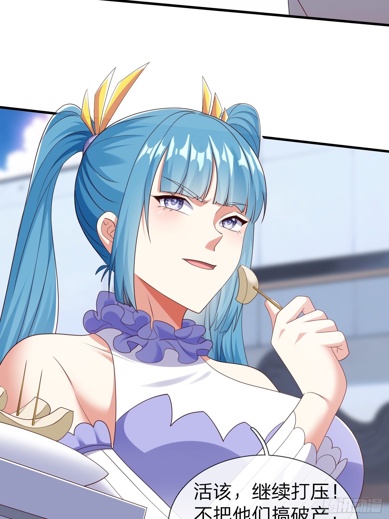 第63话 你究竟是谁(1/2)-第64话