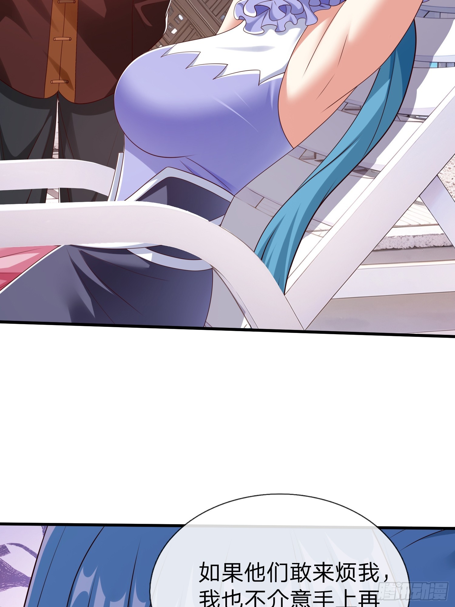 第63话 你究竟是谁(1/2)-第64话