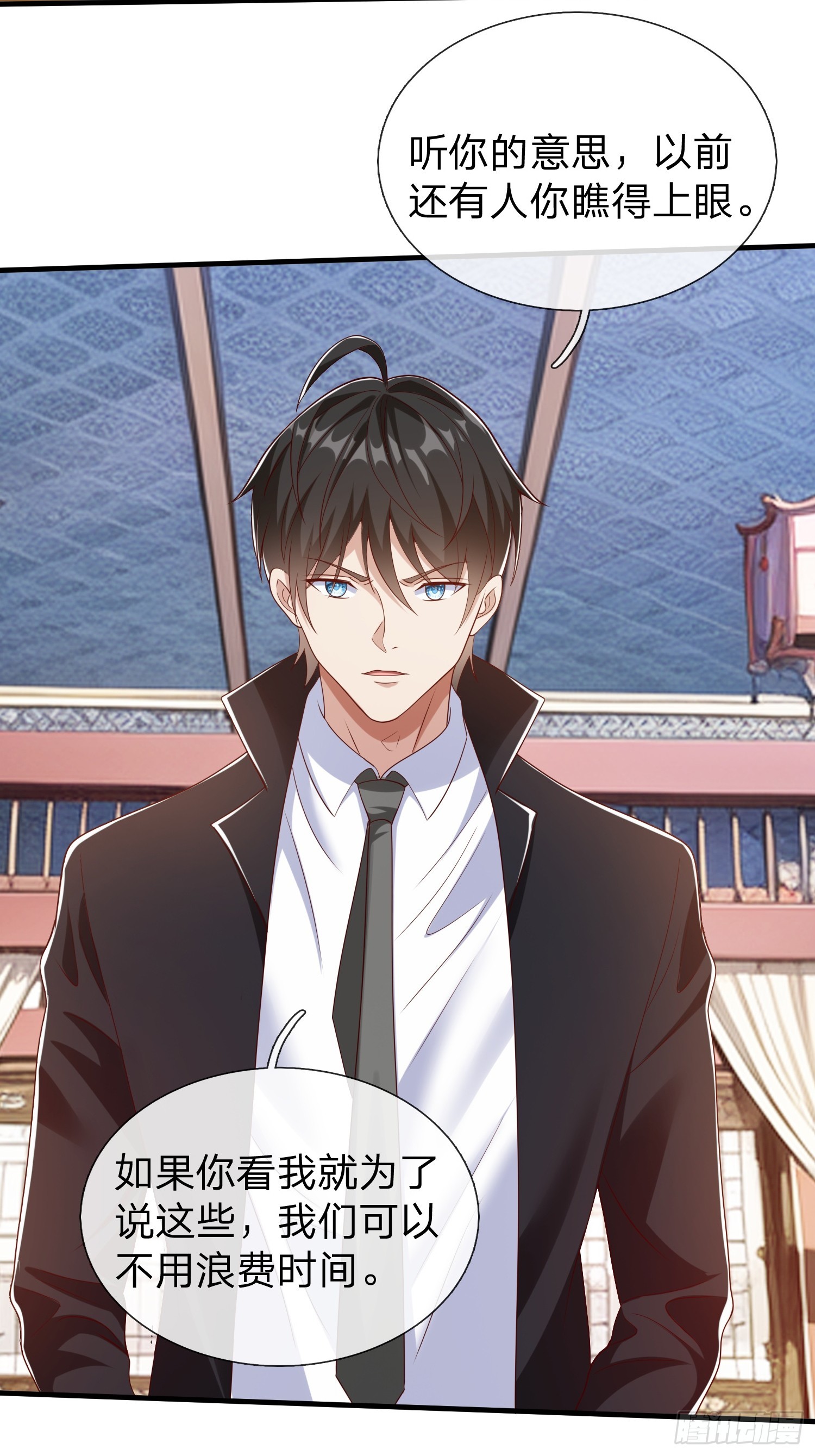 第63话 你究竟是谁(1/2)-第64话