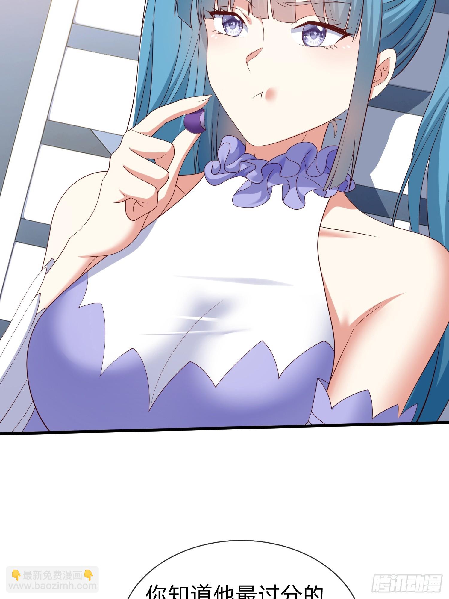 第63话 你究竟是谁(1/2)-第64话