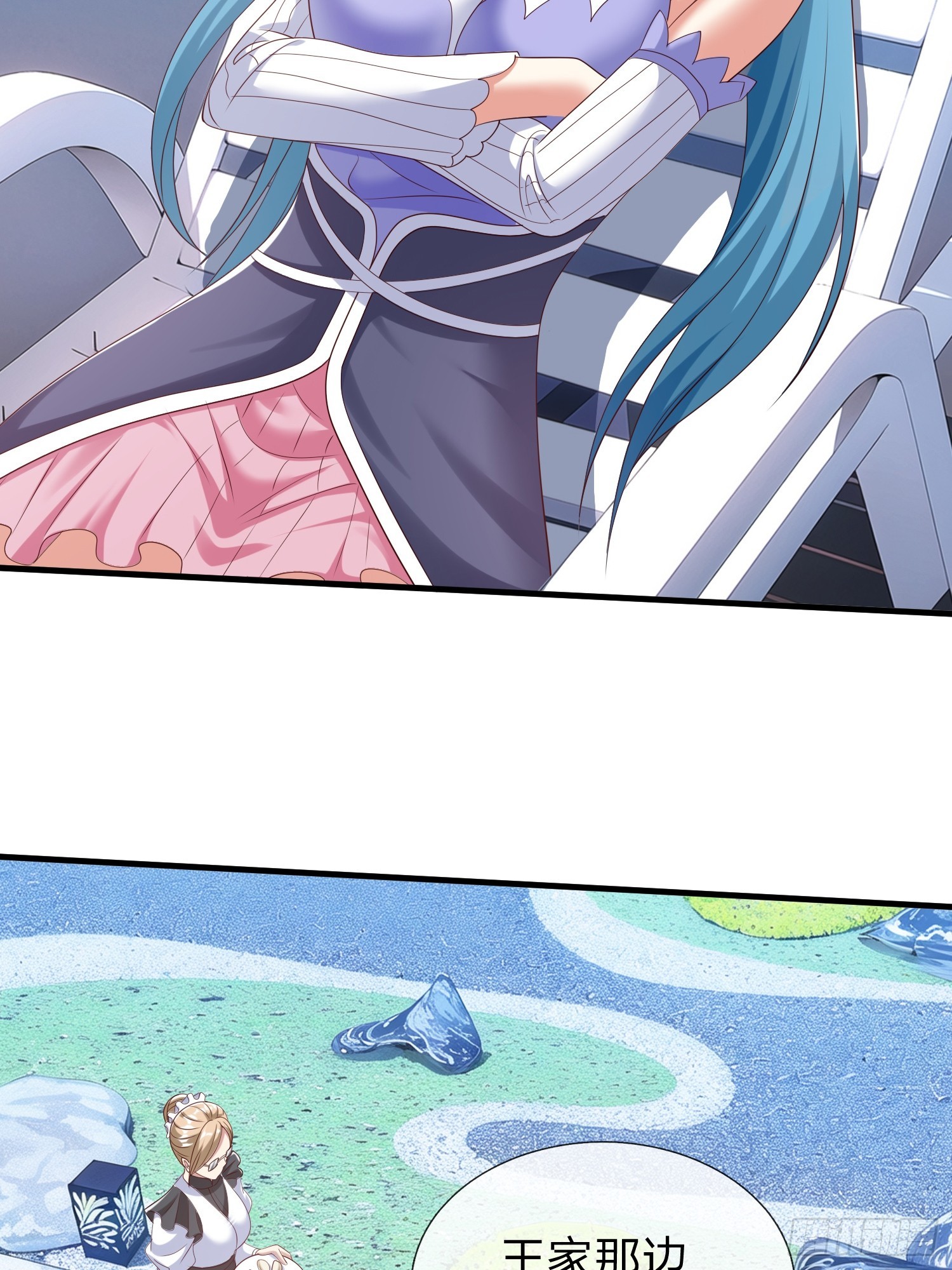 第63话 你究竟是谁(1/2)-第64话