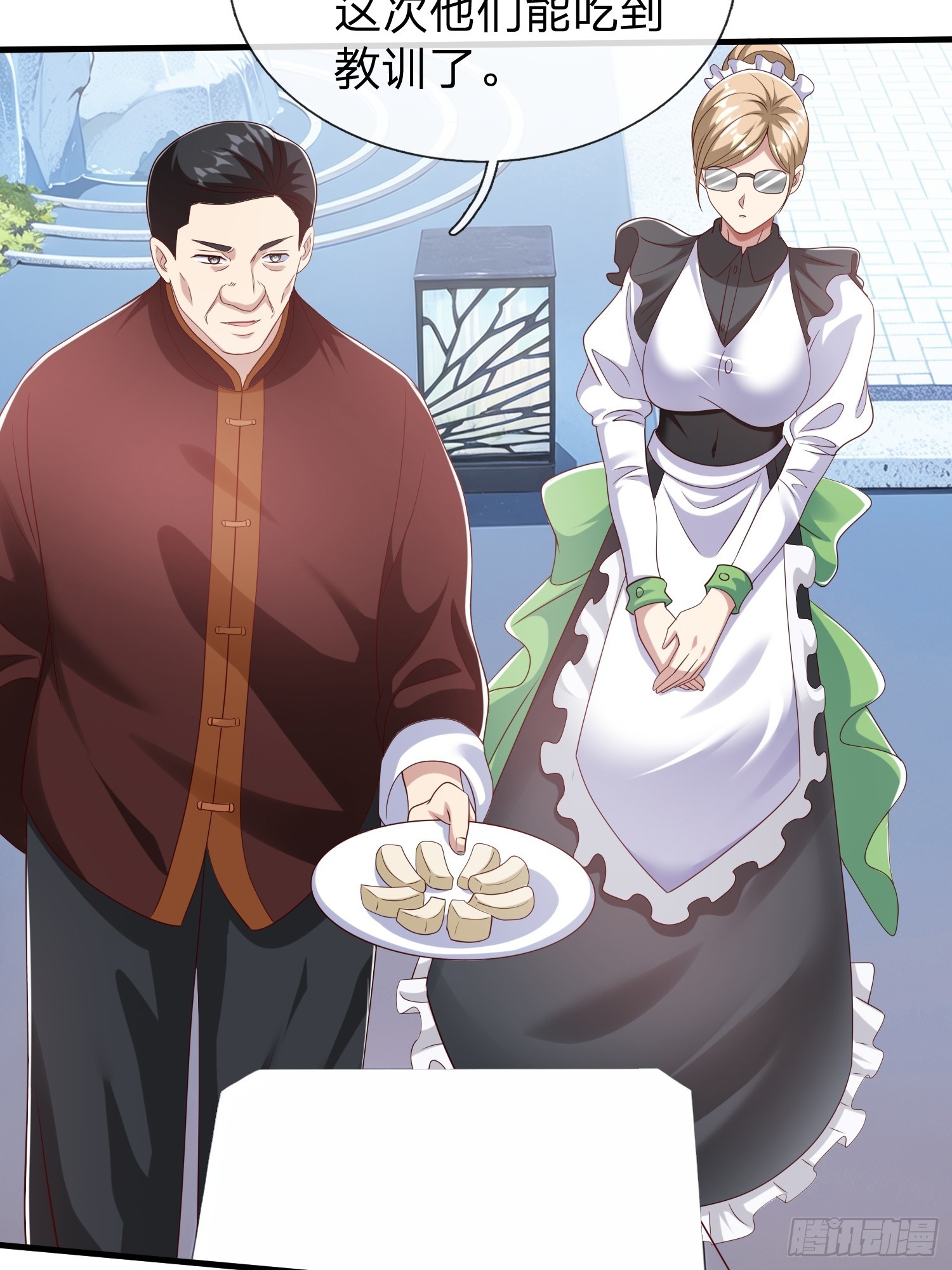 第63话 你究竟是谁(1/2)-第64话