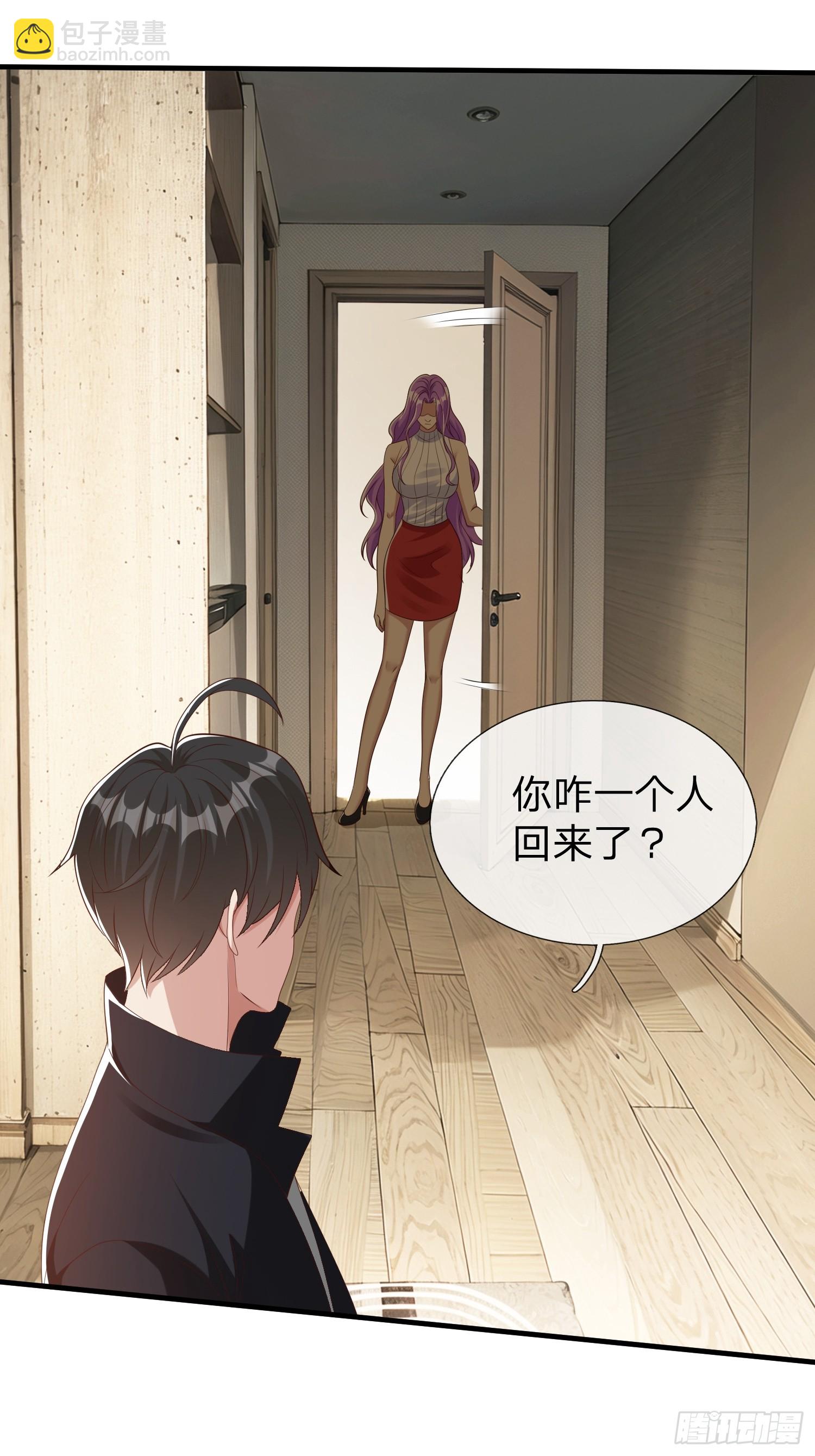 第65话 真正的目标-第66话