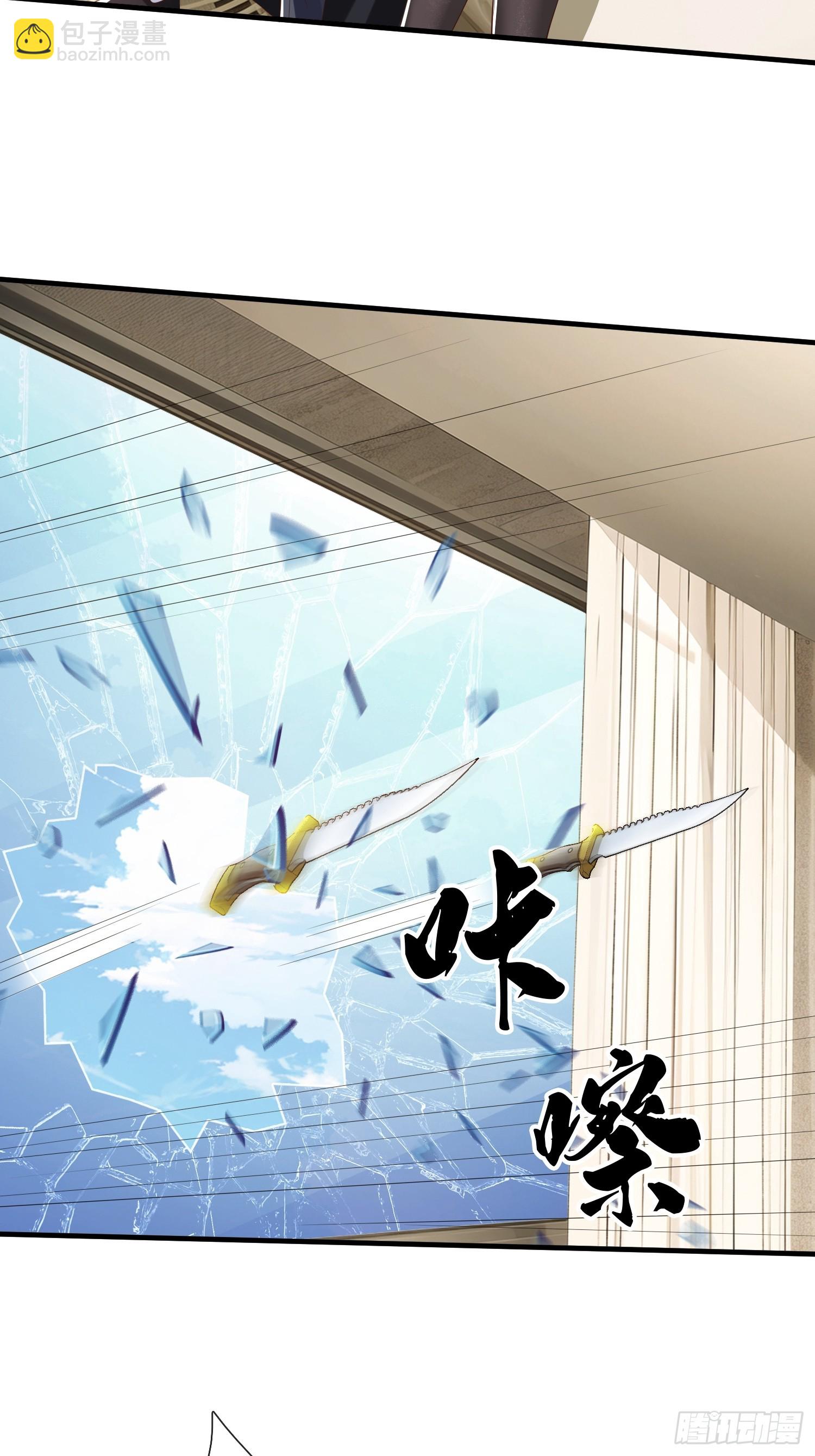 第65话 真正的目标-第66话