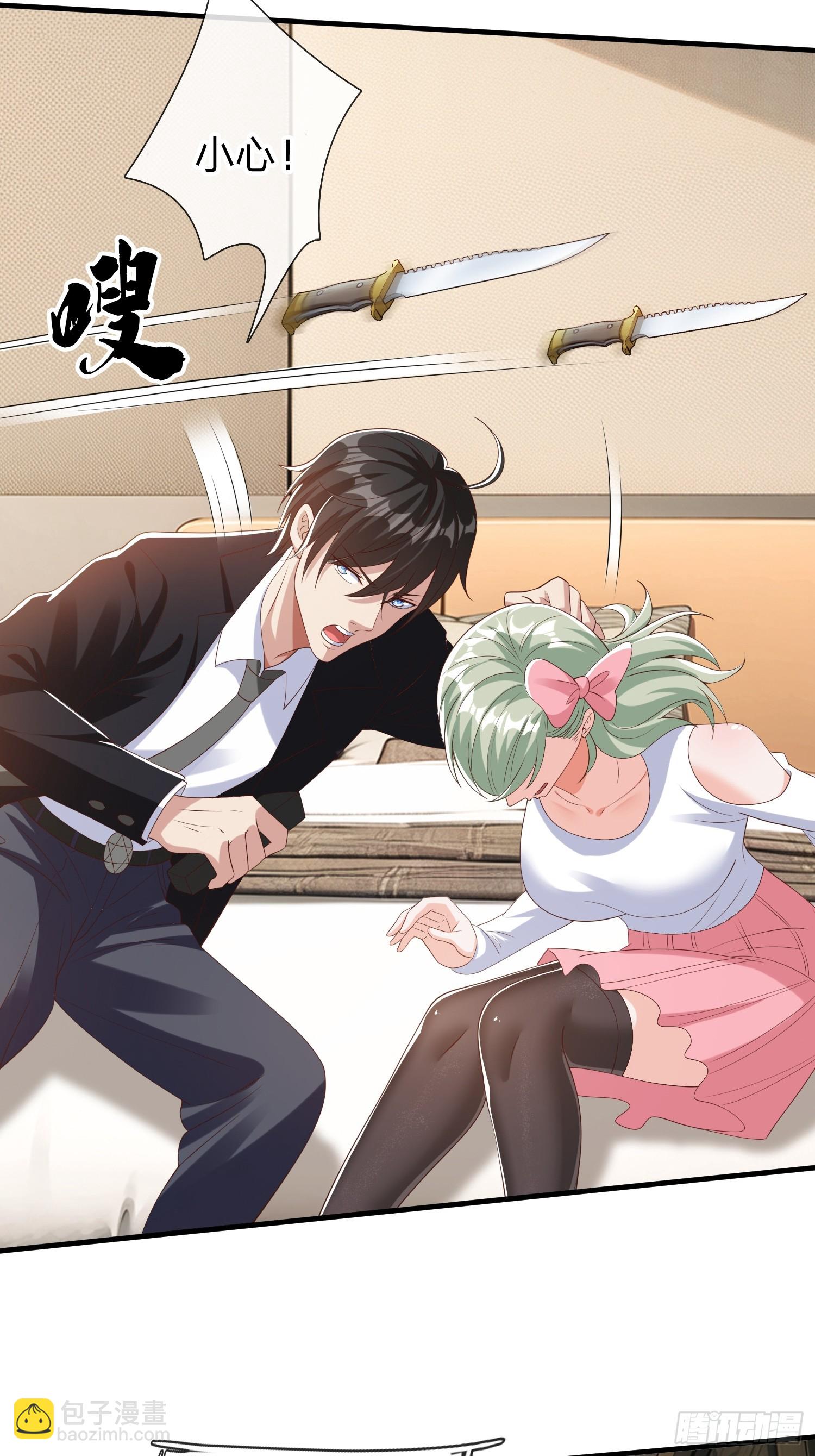 第65话 真正的目标-第66话