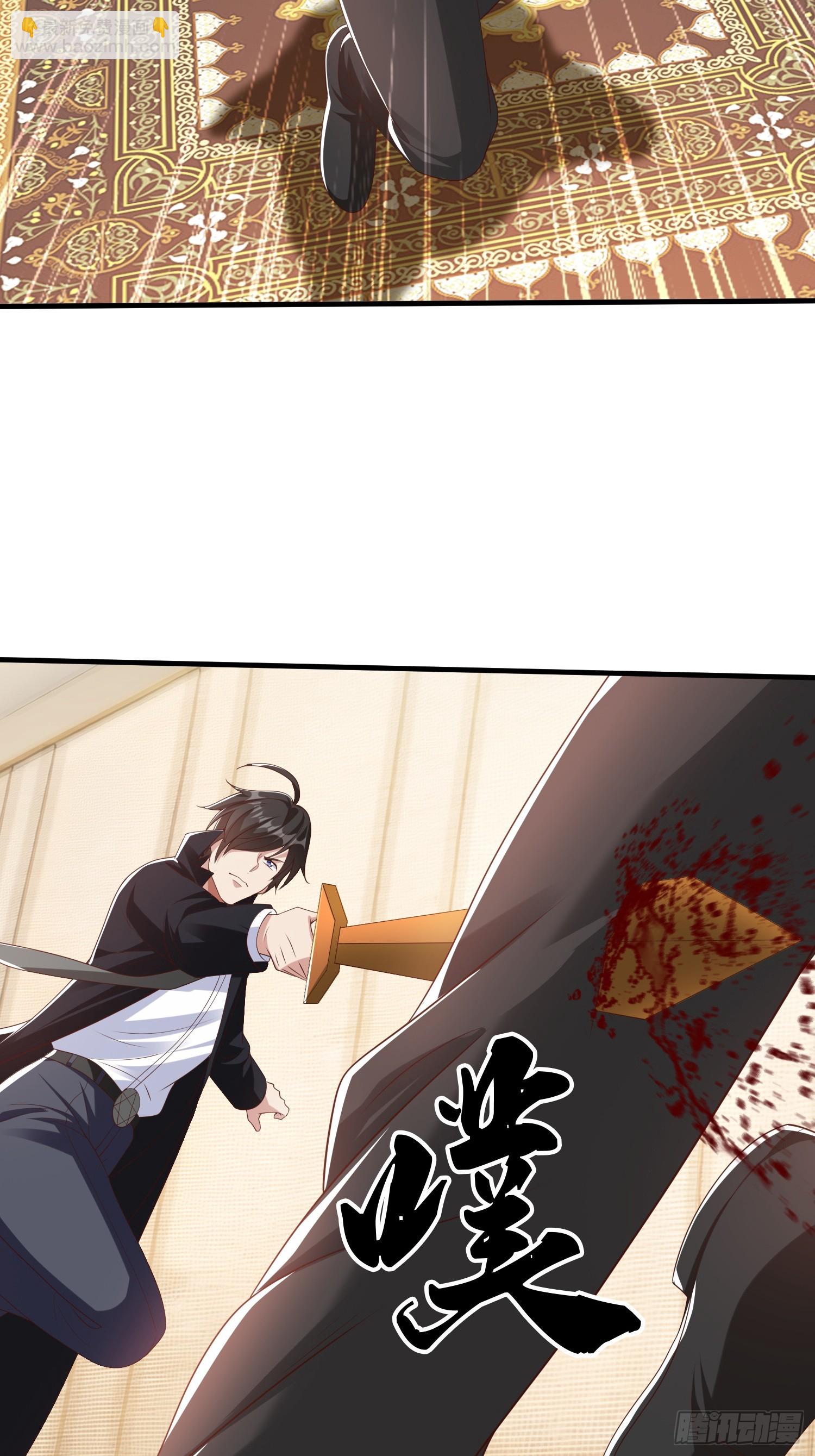 第65话 真正的目标-第66话