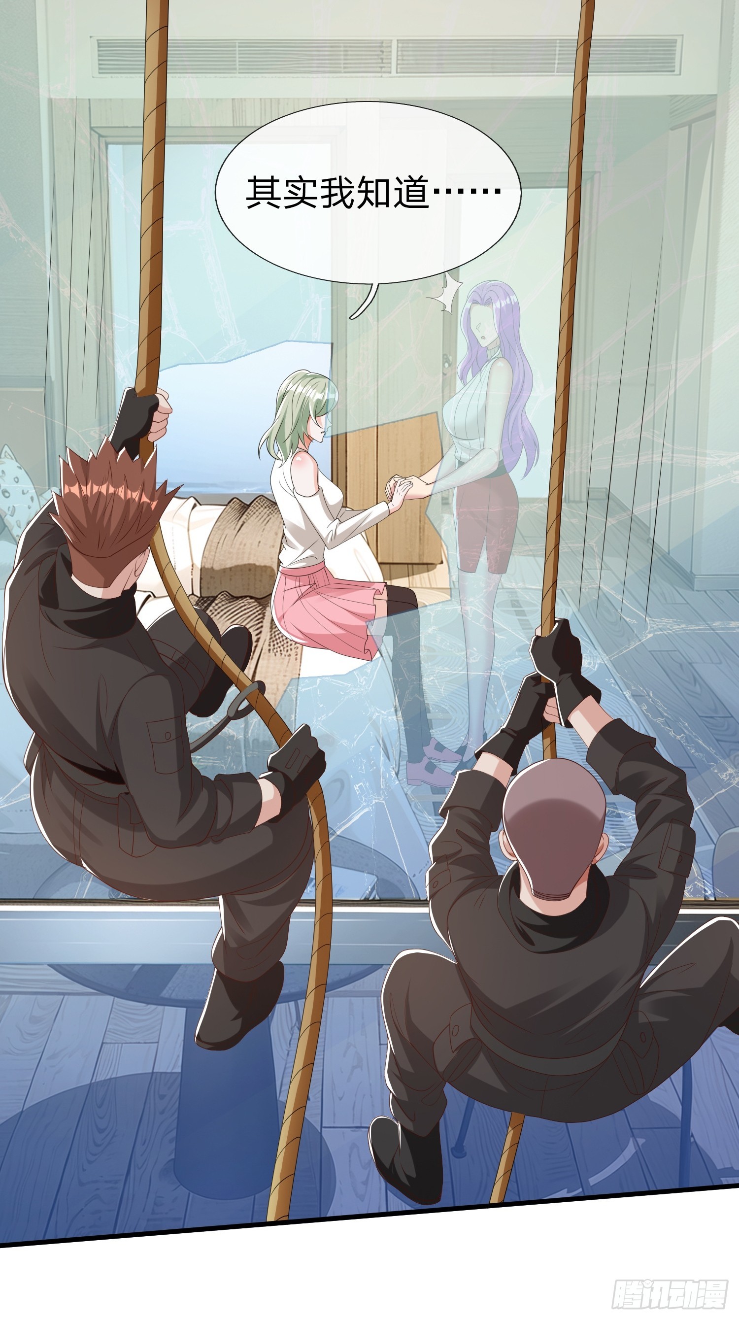 第65话 真正的目标-第66话