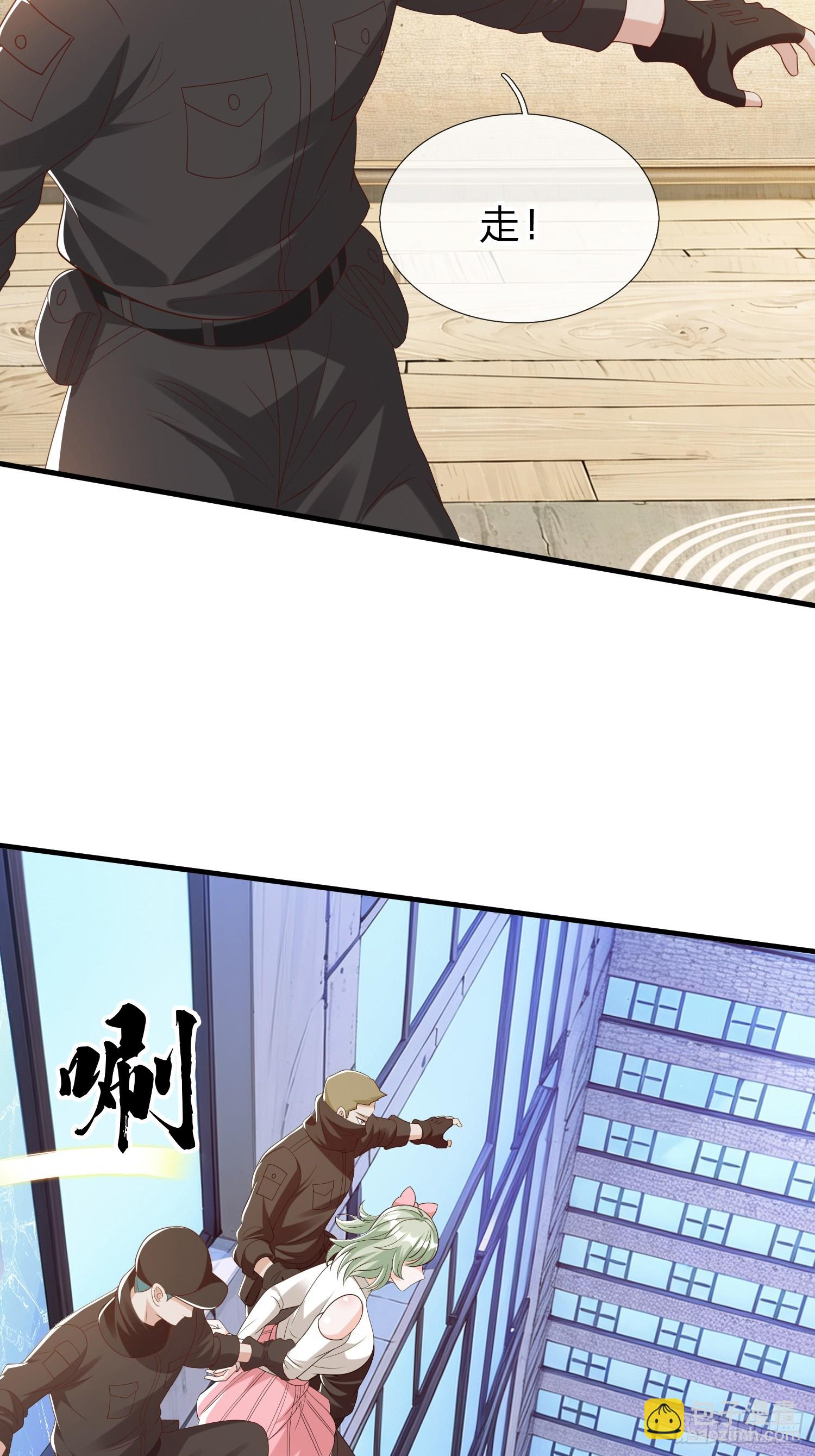 第65话 真正的目标-第66话