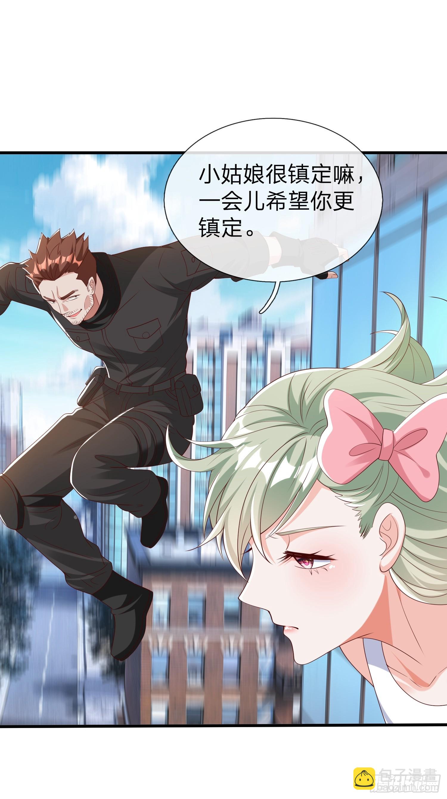 第65话 真正的目标-第66话