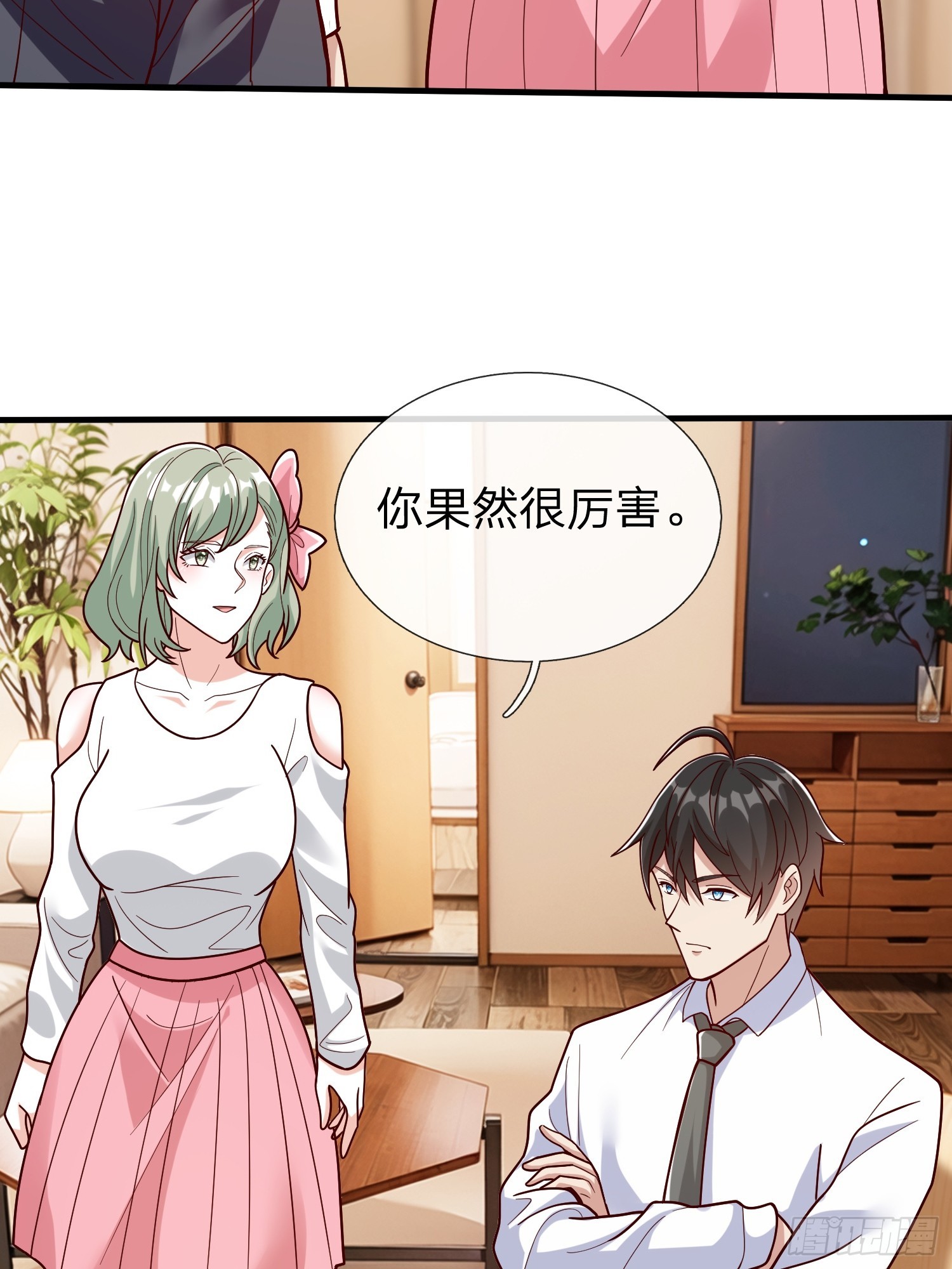 第67话 成仙的秘密-第68话