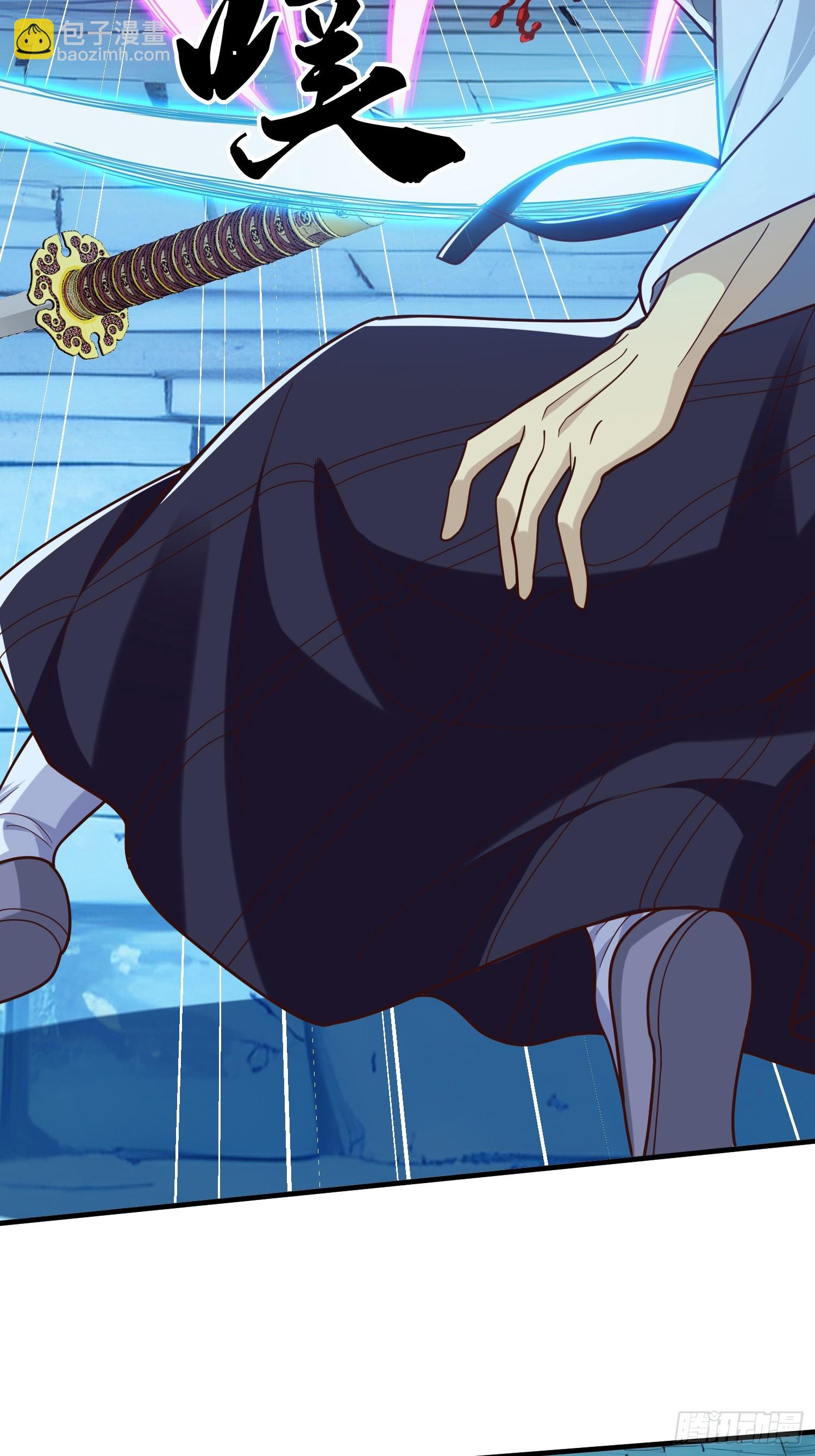 第69话 剑-第70话